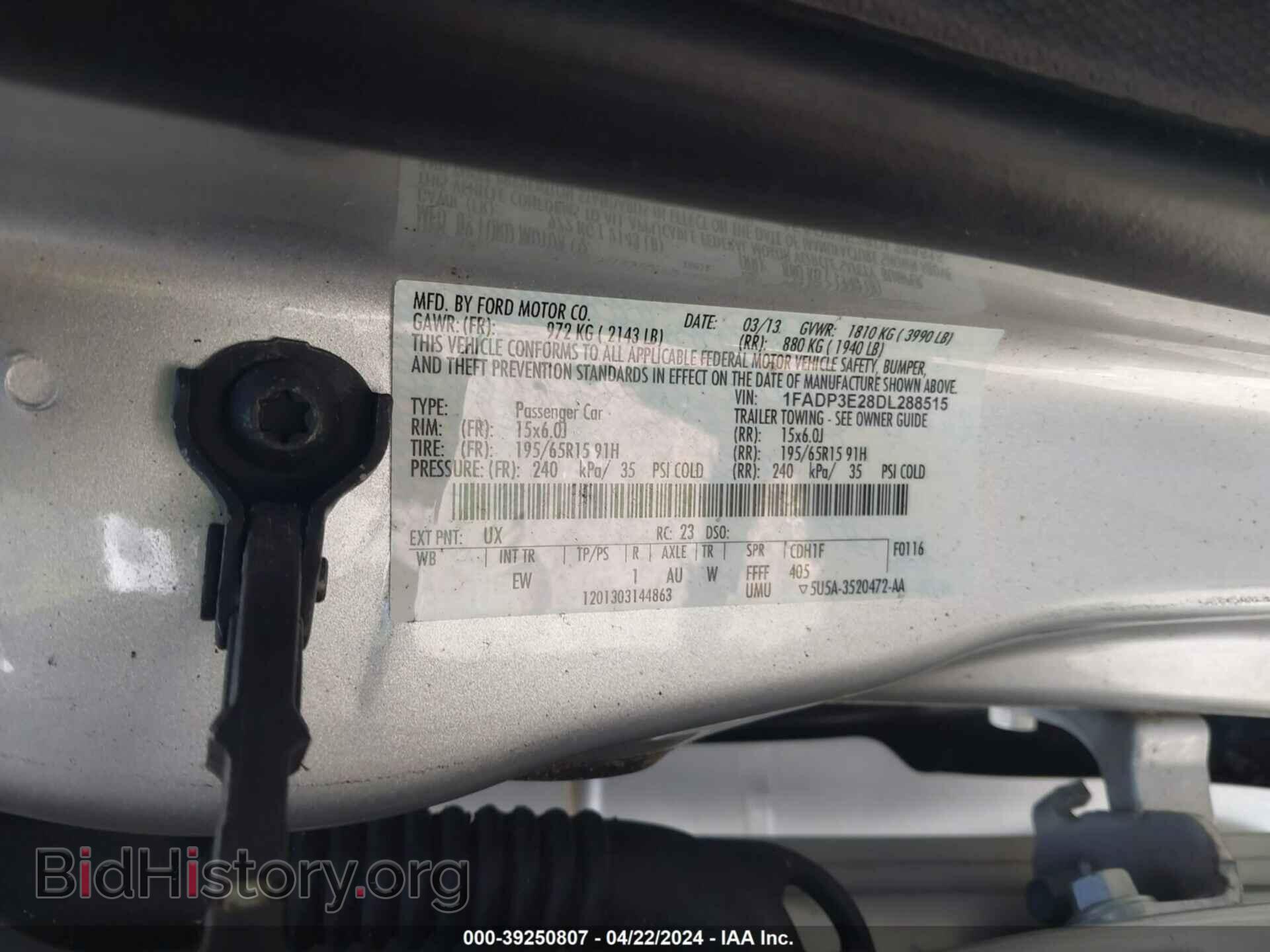 2013 FORD FOCUS - VIN: 1FADP3E28DL288515 - Фото 9