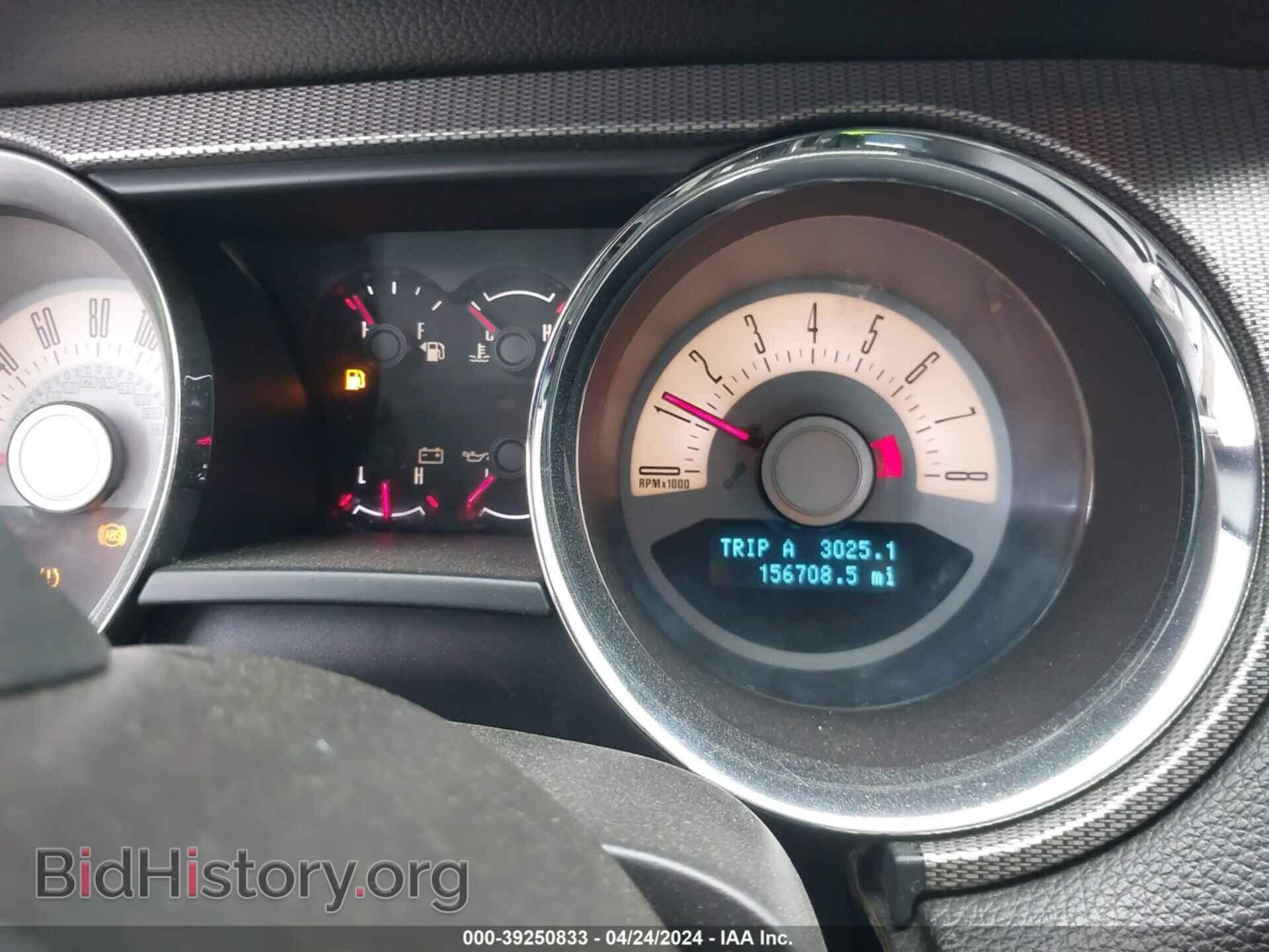 2011 FORD MUSTANG - VIN: 1ZVBP8CF4B5125573 - Фото 7