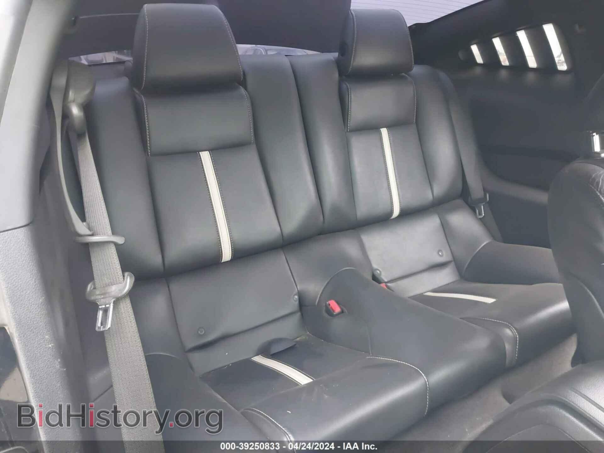 2011 FORD MUSTANG - VIN: 1ZVBP8CF4B5125573 - Фото 8