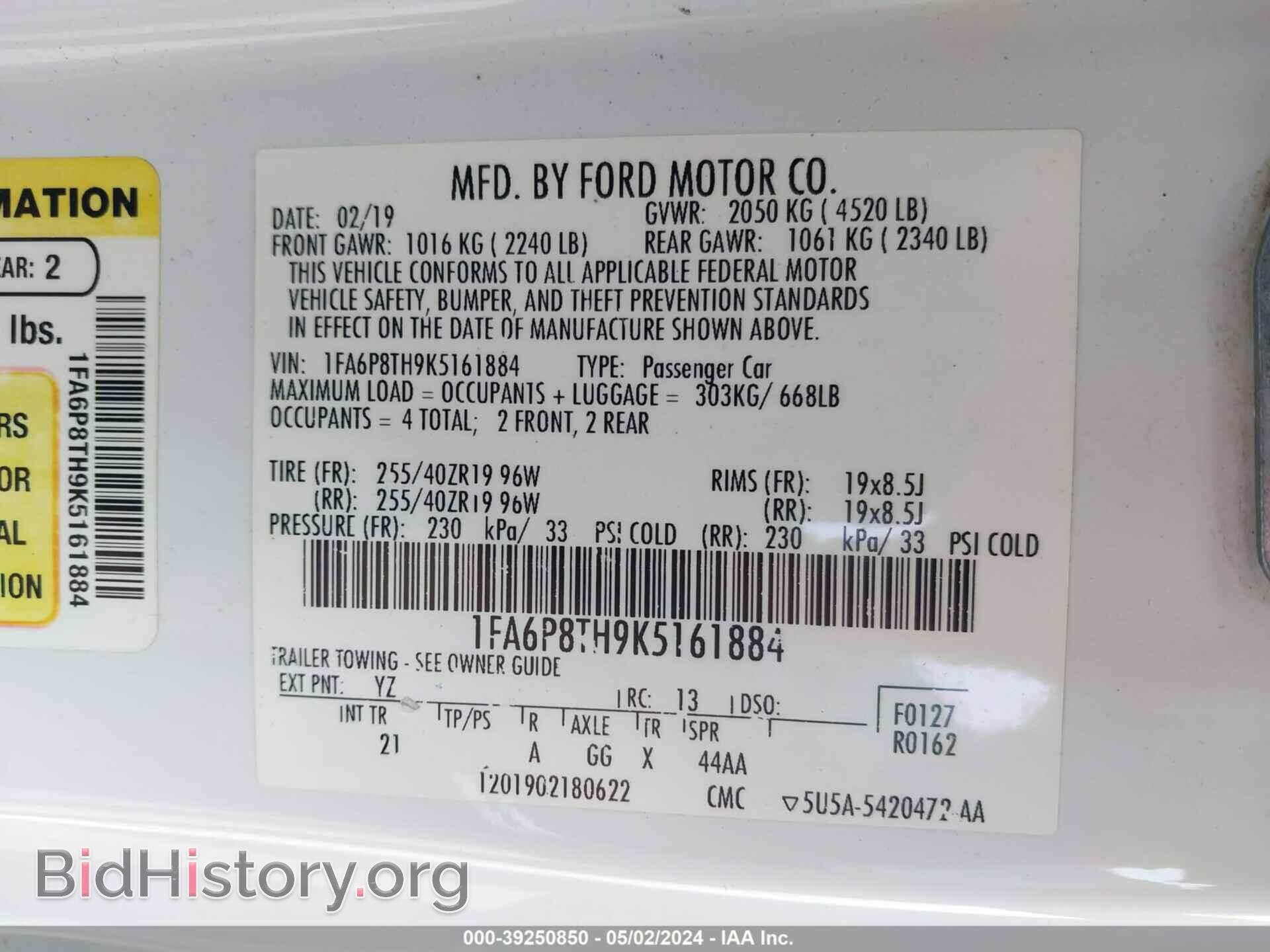 2019 FORD MUSTANG - VIN: 1FA6P8TH9K5161884 - Фото 9
