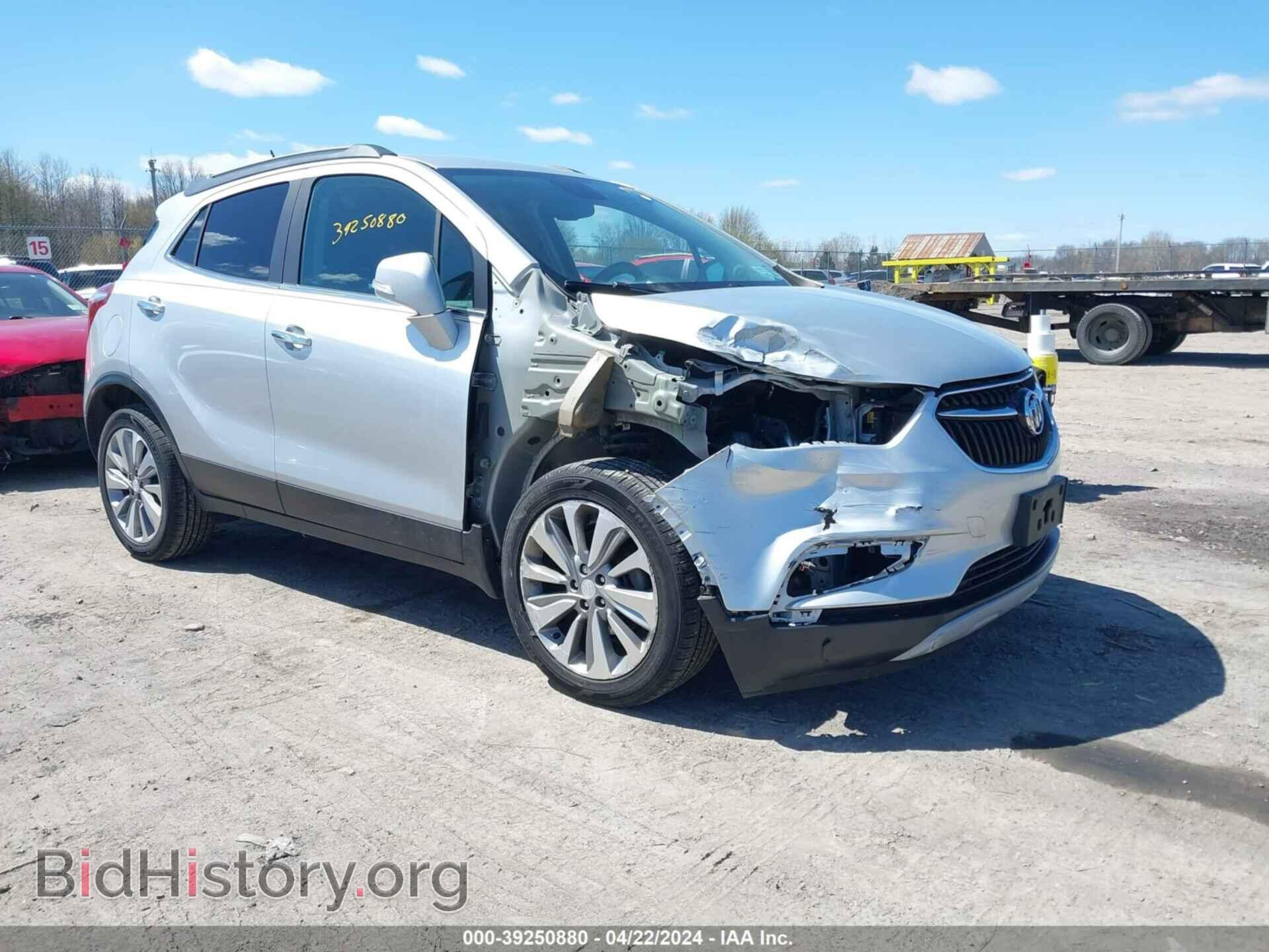 Фотография KL4CJASB8JB720161 - BUICK ENCORE 2018