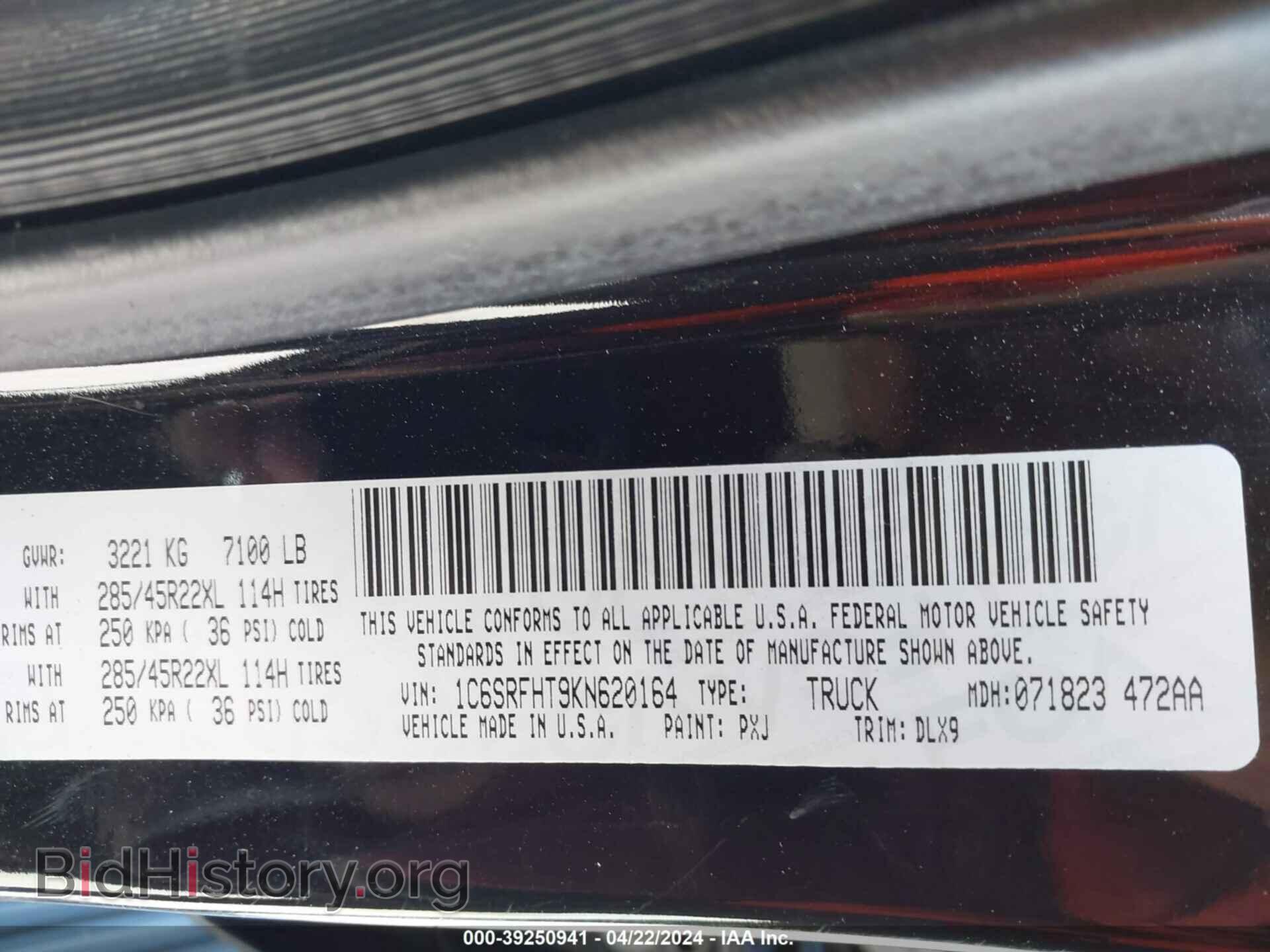 2019 RAM 1500 - VIN: 1C6SRFHT9KN620164 - Photo 9