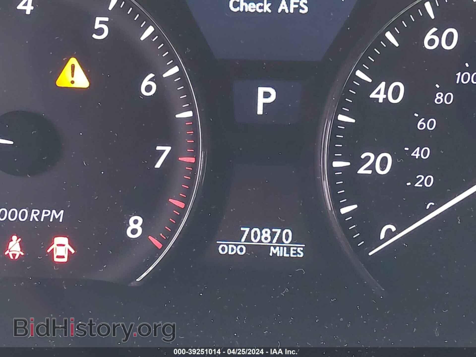 2012 LEXUS LS 460 - VIN: JTHBL5EF9C5111601 - Photo 15