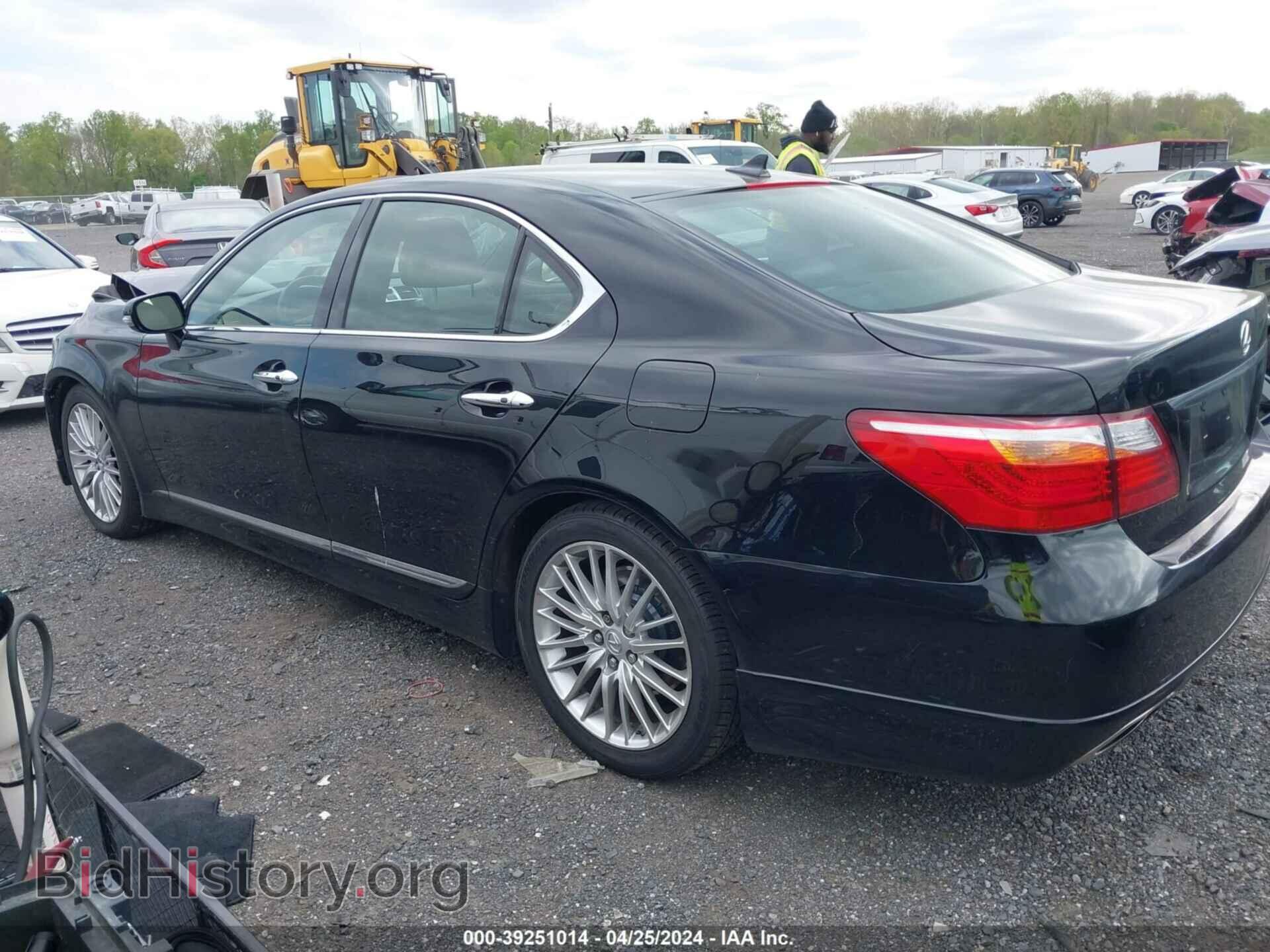 2012 LEXUS LS 460 - VIN: JTHBL5EF9C5111601 - Photo 3