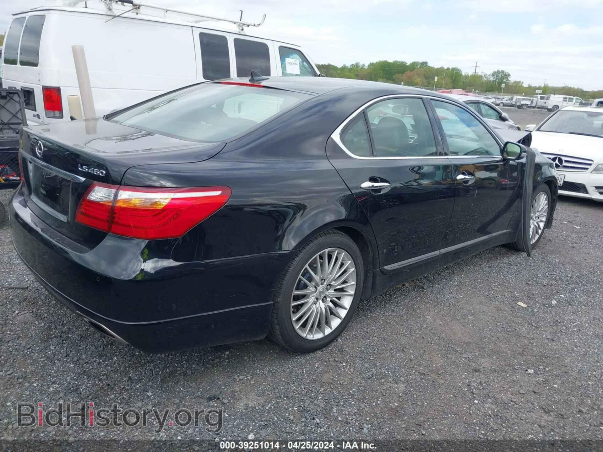 2012 LEXUS LS 460 - VIN: JTHBL5EF9C5111601 - Photo 4