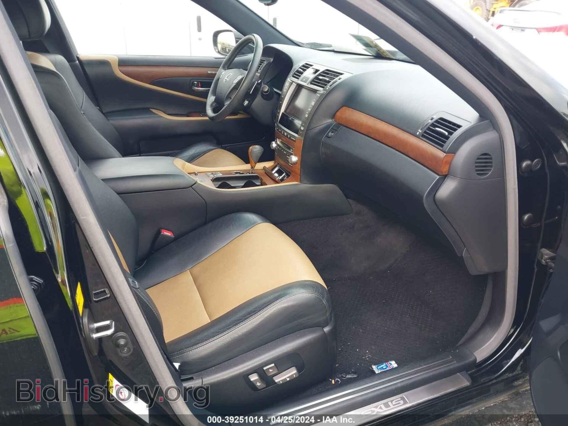 2012 LEXUS LS 460 - VIN: JTHBL5EF9C5111601 - Photo 5