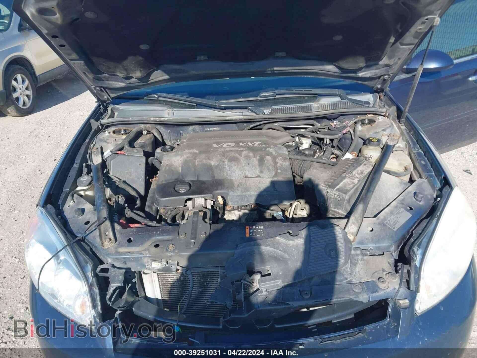 2012 CHEVROLET IMPALA - VIN: 2G1WC5E34C1184085 - Фото 10