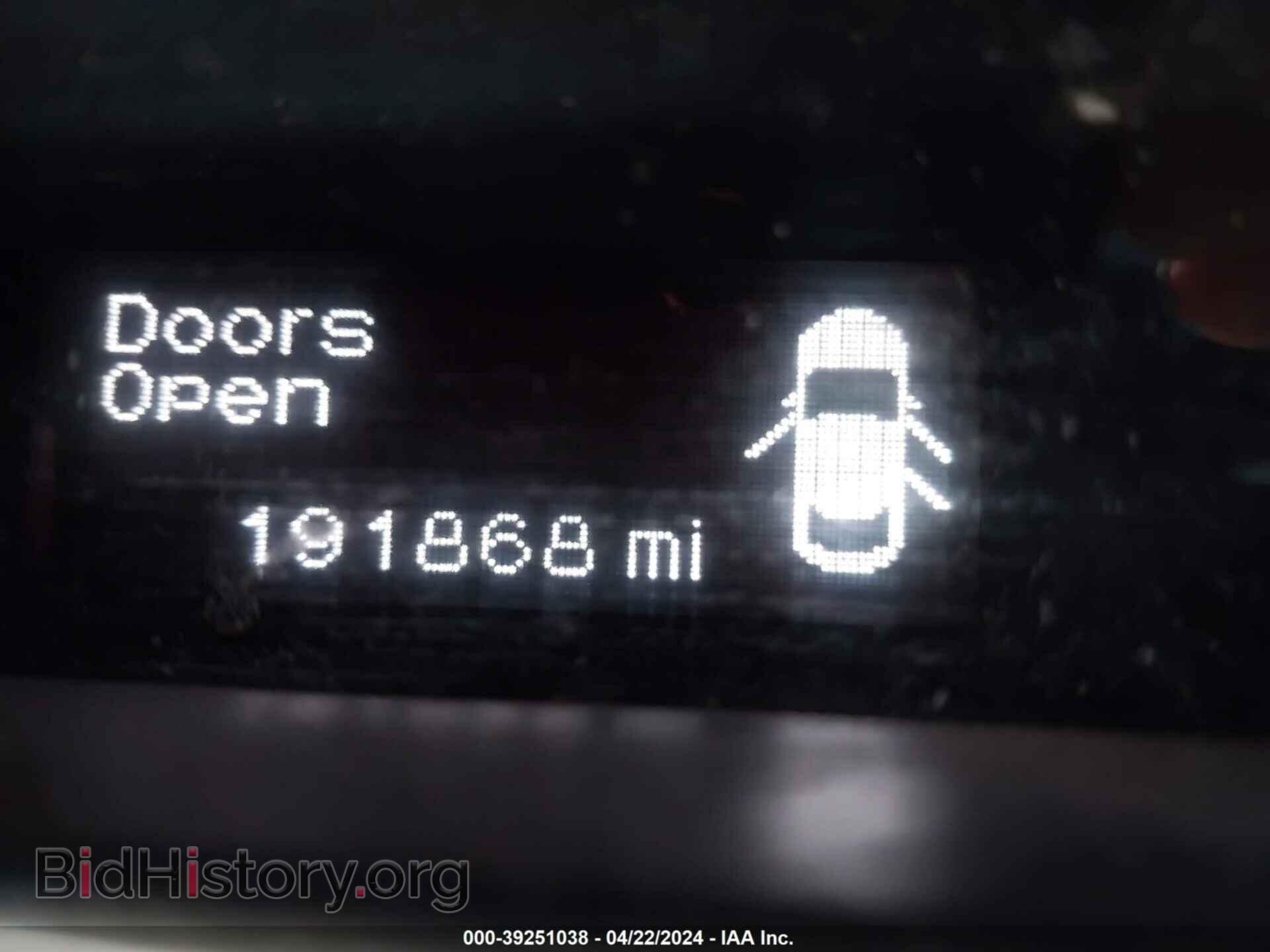 2014 DODGE DART - VIN: 1C3CDFAA2ED692777 - Photo 7