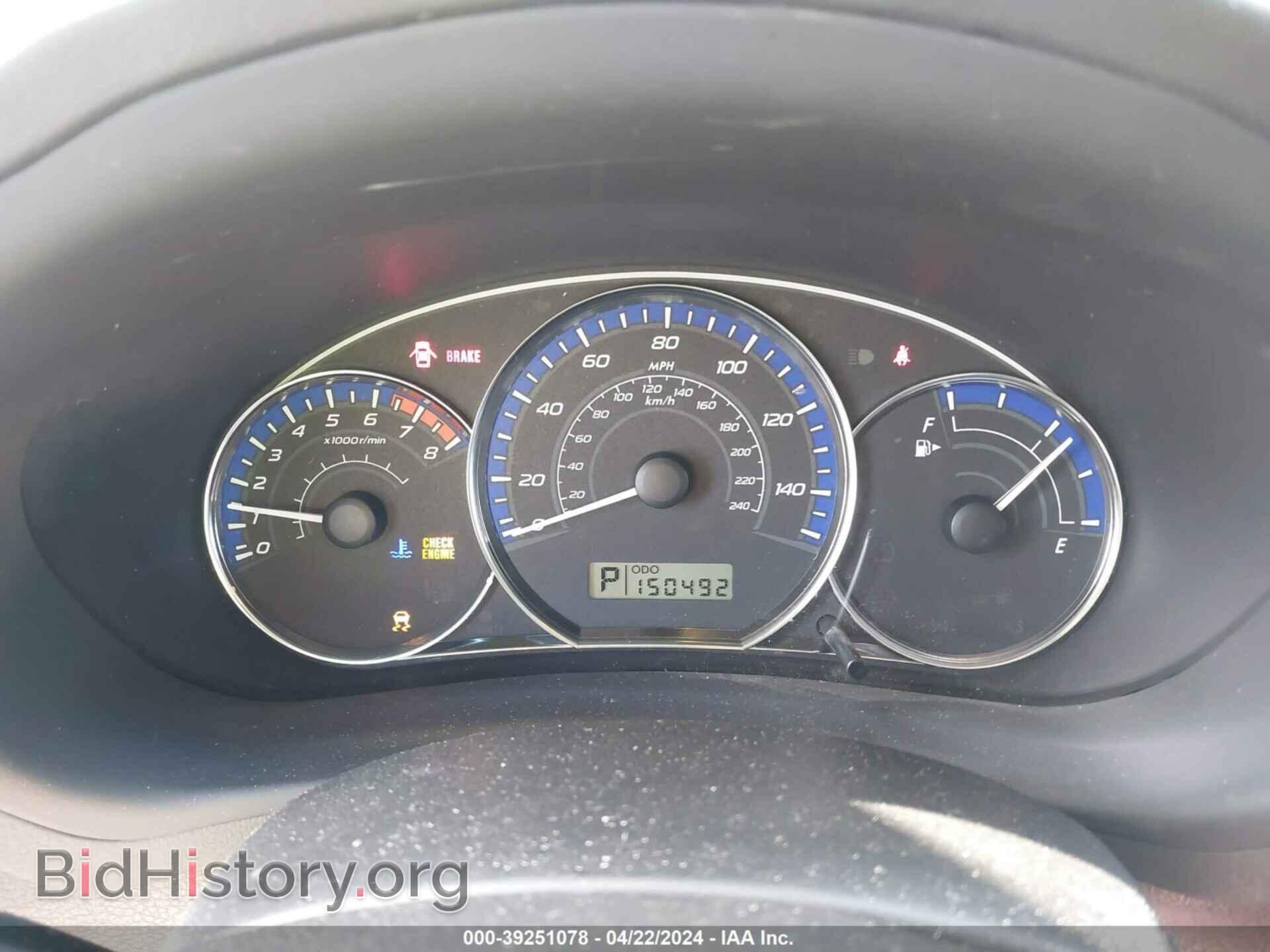 2013 SUBARU FORESTER - VIN: JF2SHABC8DH430253 - Фото 7