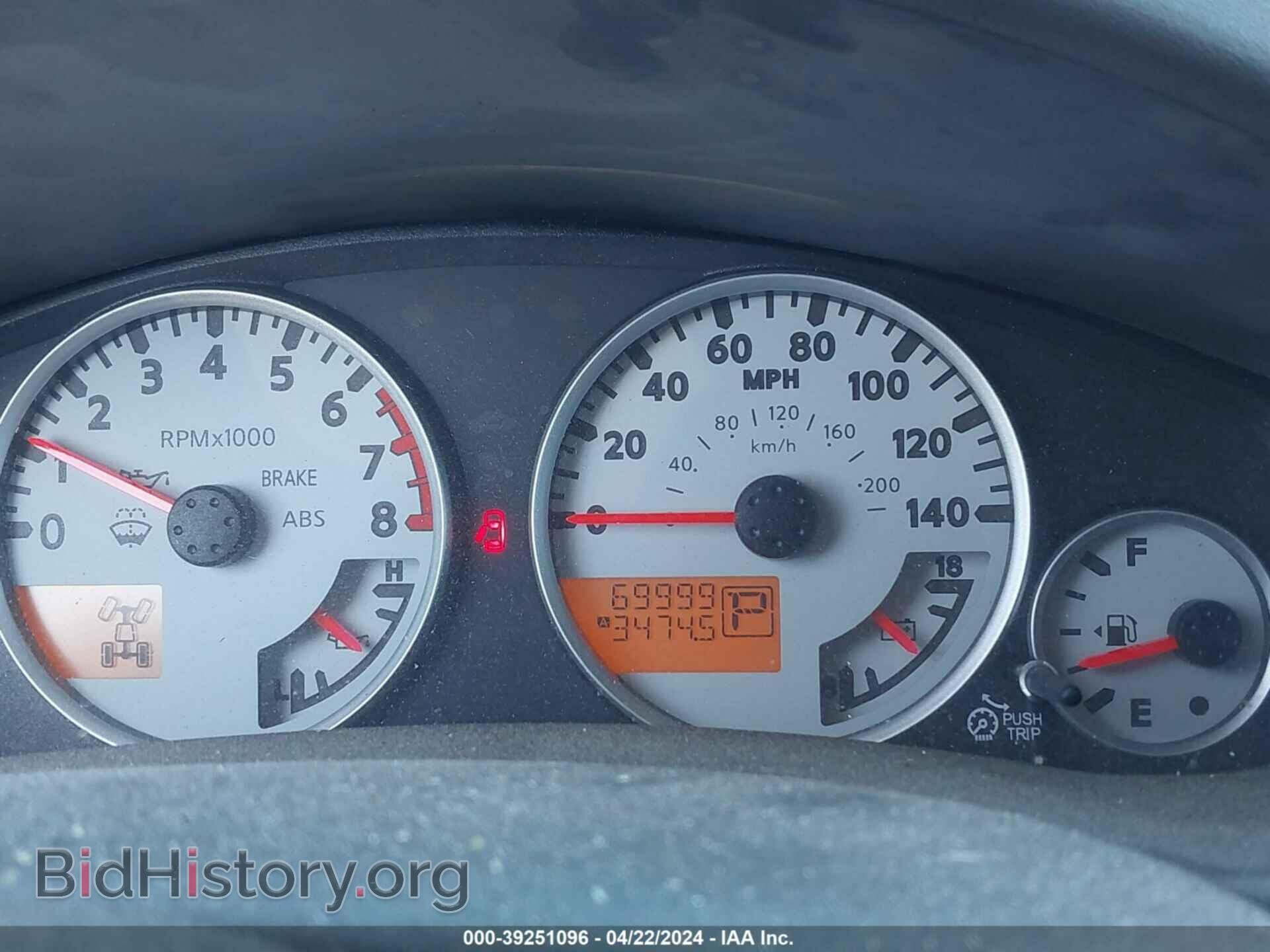 2014 NISSAN FRONTIER - VIN: 1N6AD0EV1EN766002 - Фото 15