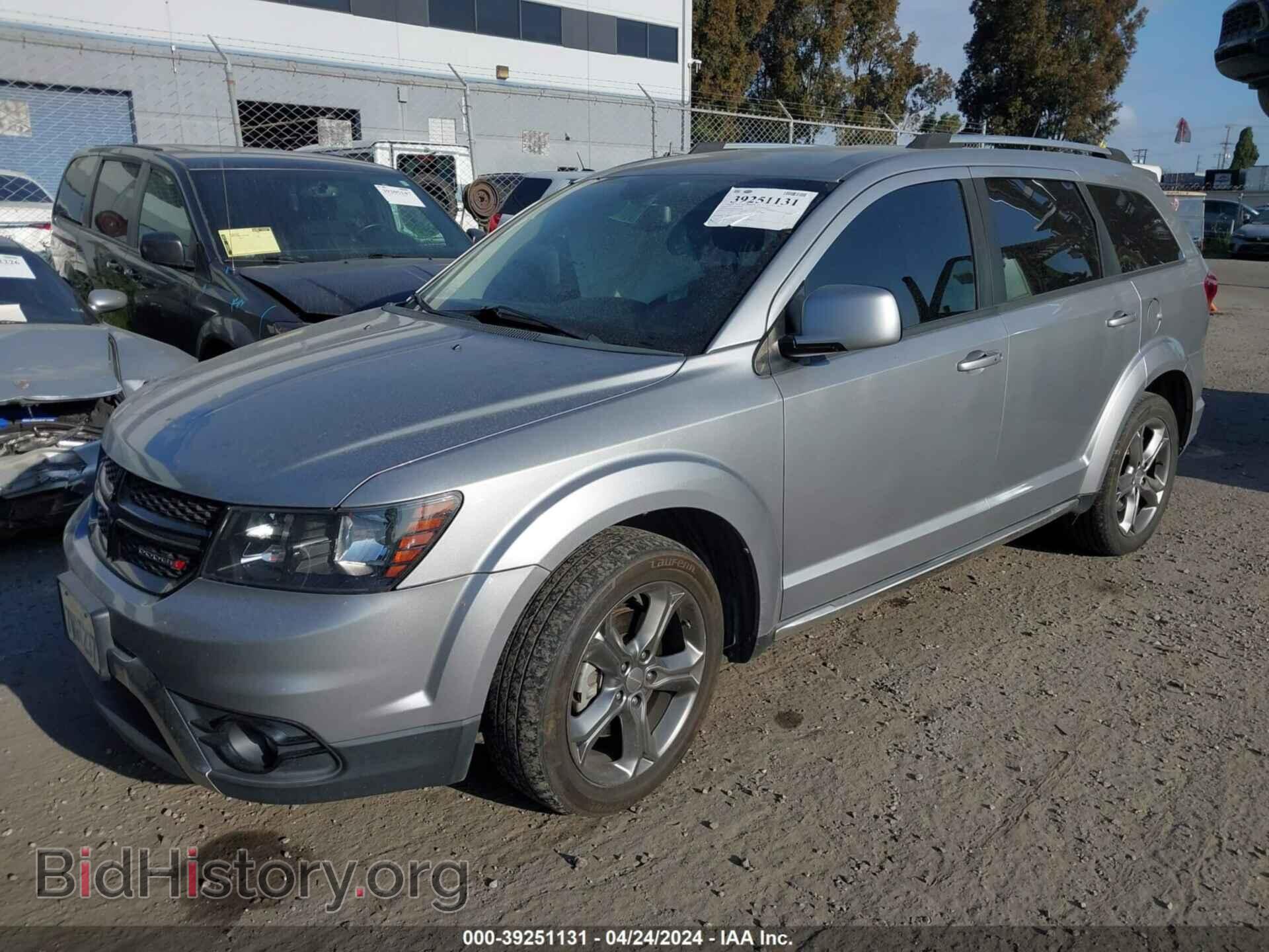 2017 DODGE JOURNEY - VIN: 3C4PDCGB4HT525671 - Photo 2