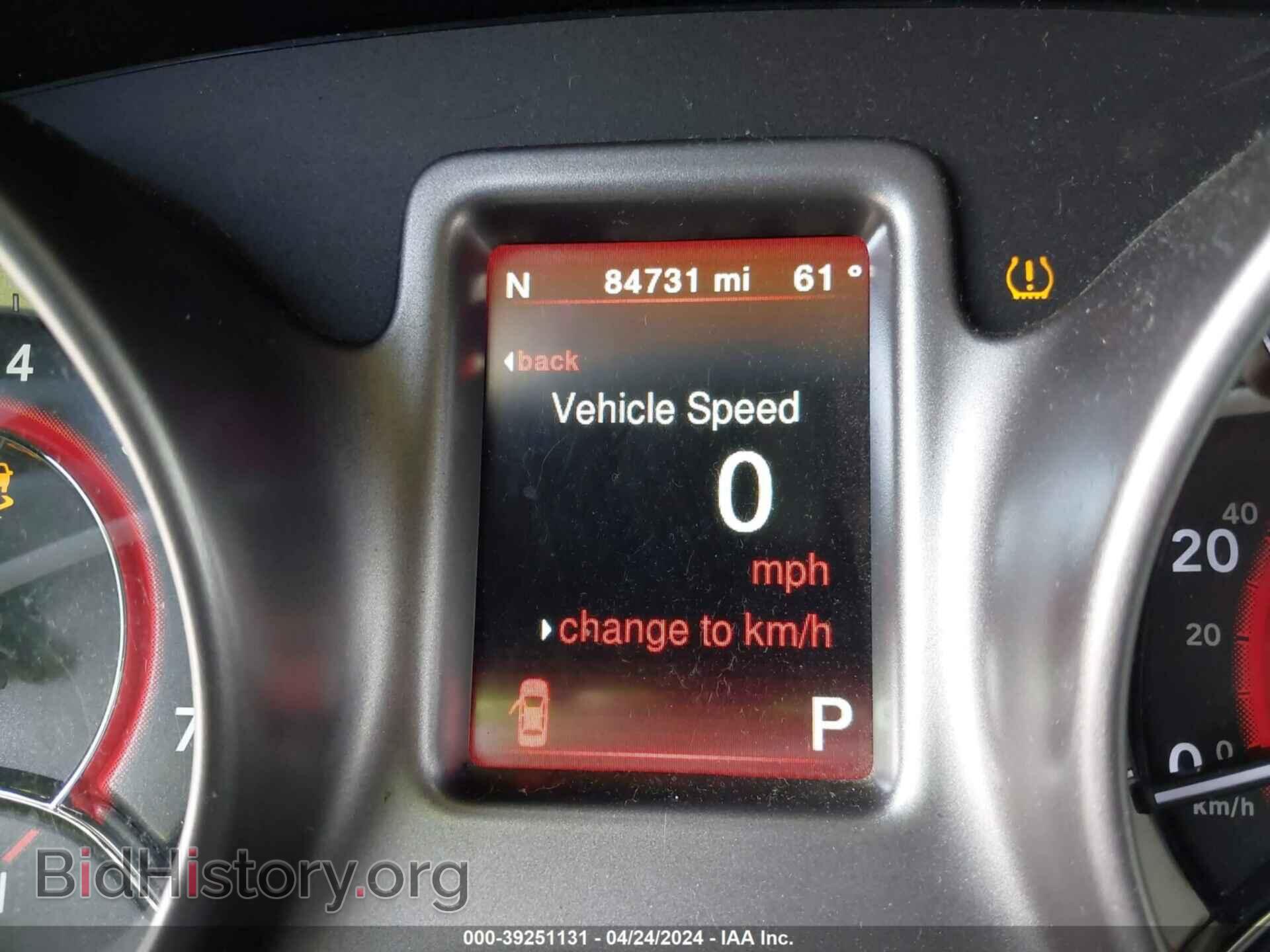 2017 DODGE JOURNEY - VIN: 3C4PDCGB4HT525671 - Photo 7