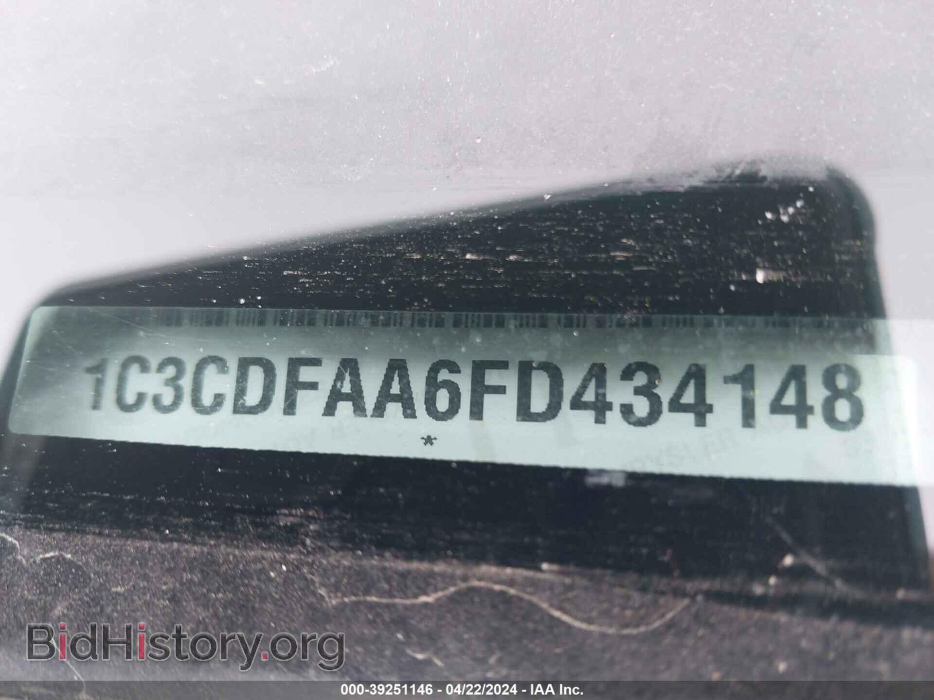 2015 DODGE DART - VIN: 1C3CDFAA6FD434148 - Фото 9