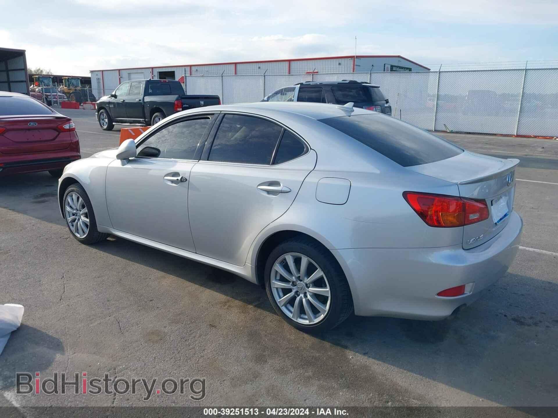 2007 LEXUS IS 250 - VIN: JTHCK262872009005 - Фото 3