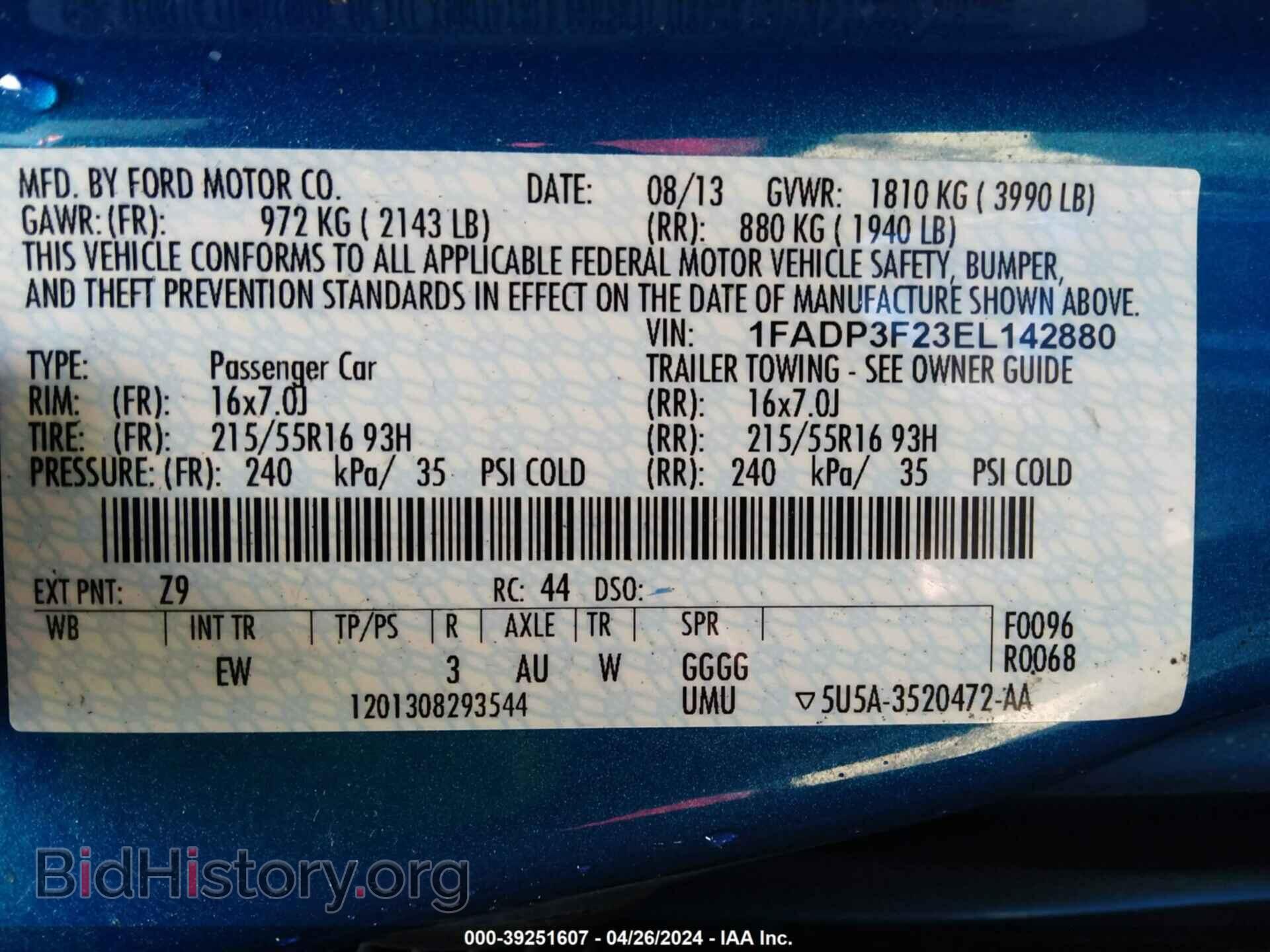 2014 FORD FOCUS - VIN: 1FADP3F23EL142880 - Фото 9