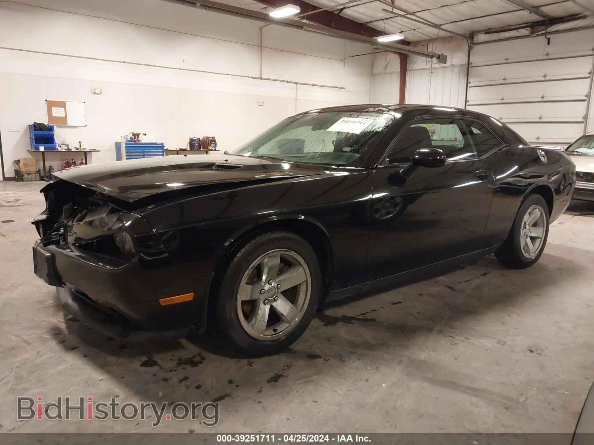 2013 DODGE CHALLENGER - VIN: 2C3CDYAG2DH607101 - Фото 2