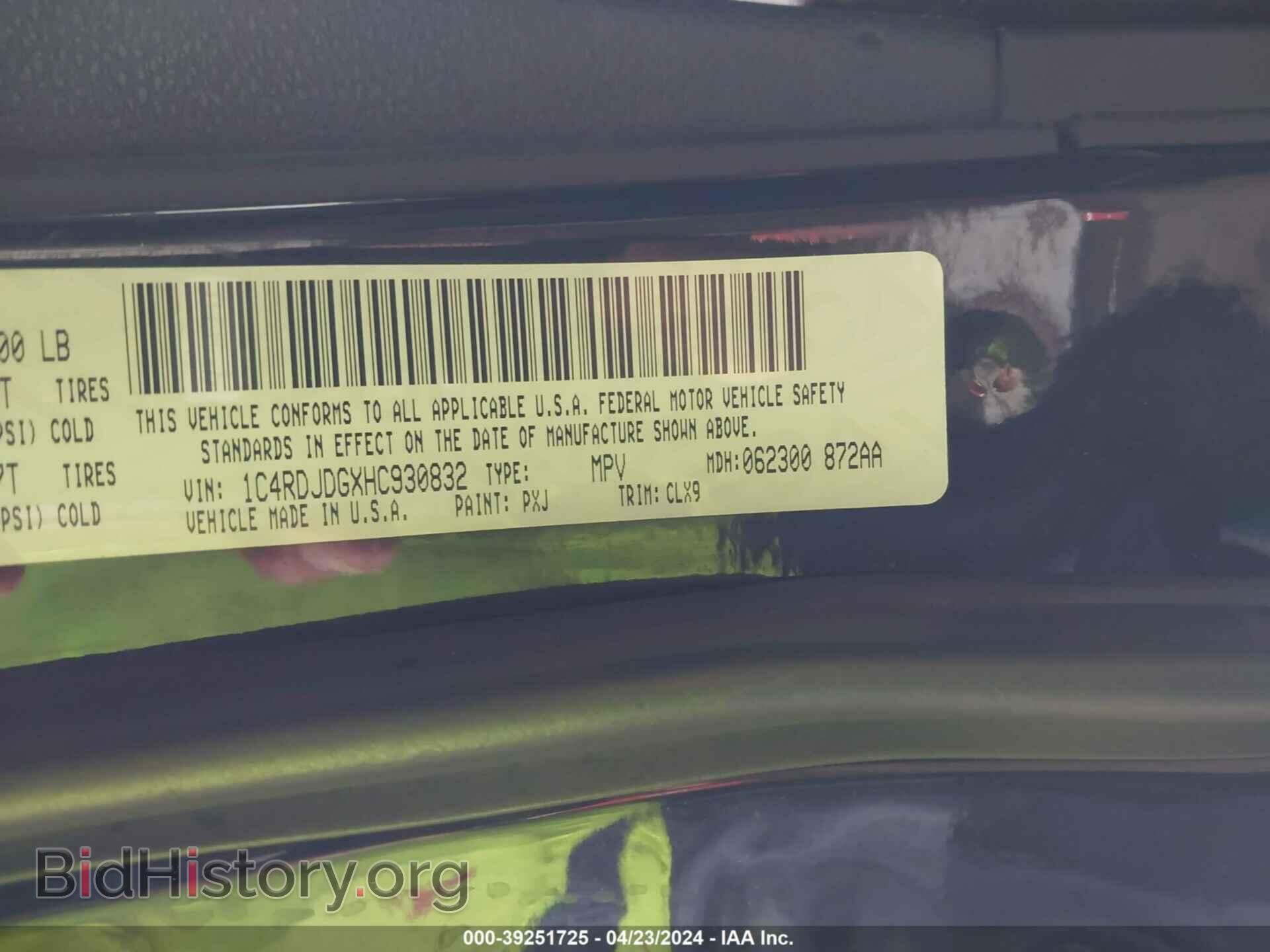2013 DODGE DURANGO - VIN: 1C4RDHAG1DC662101 - Photo 9