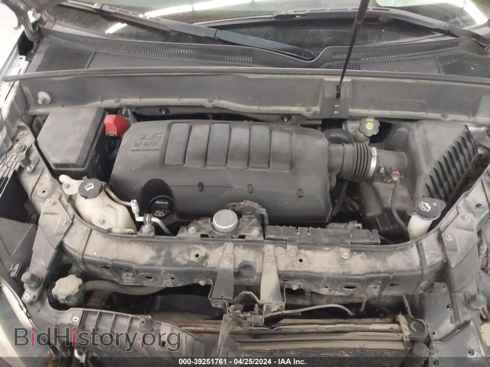2013 CHEVROLET TRAVERSE - VIN: 1GNKVGKD7DJ208922 - Фото 10