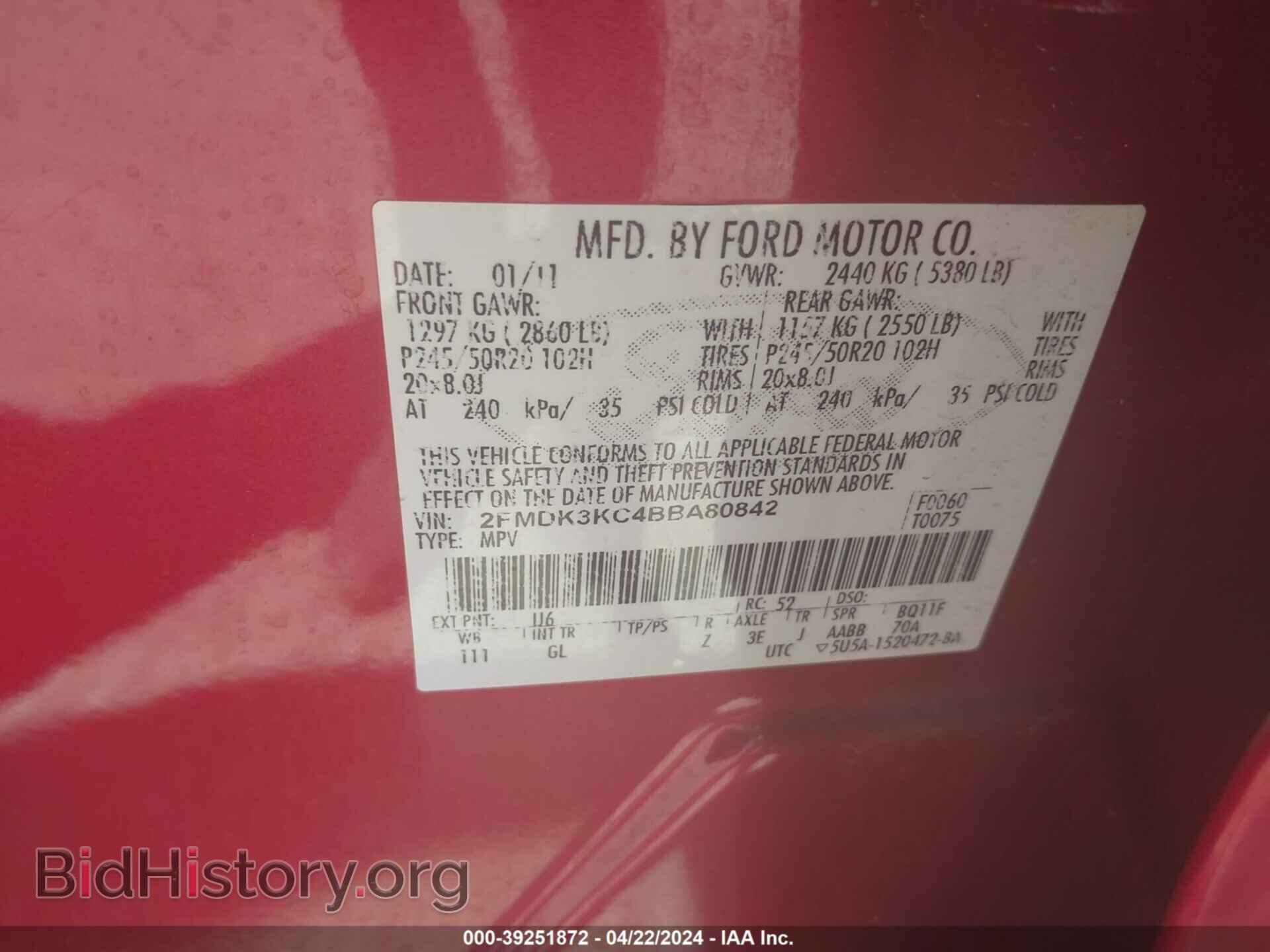 2011 FORD EDGE - VIN: 2FMDK3KC4BBA80842 - Photo 9