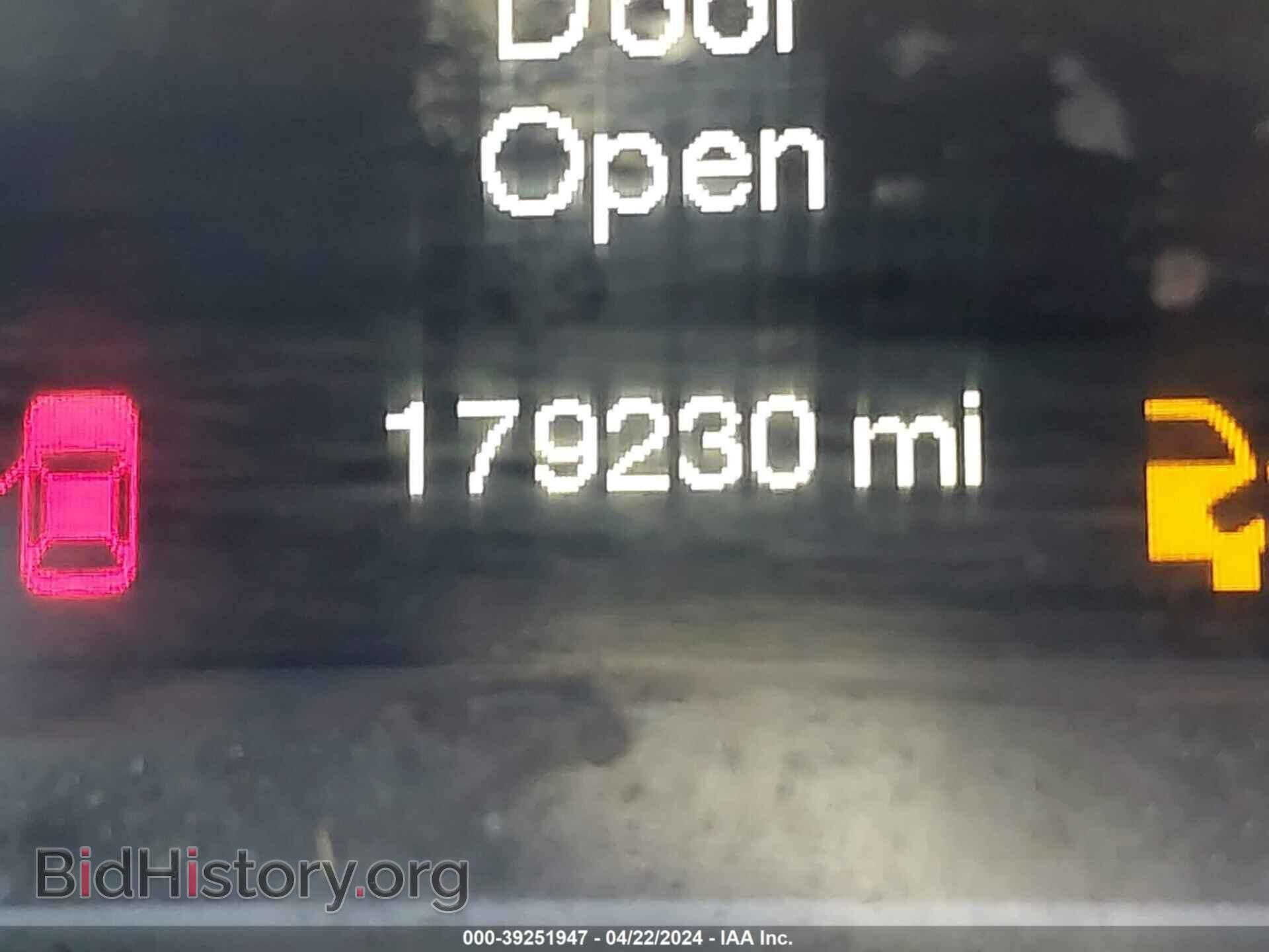 2015 CHRYSLER 200 - VIN: 1C3CCCAB7FN690318 - Фото 7