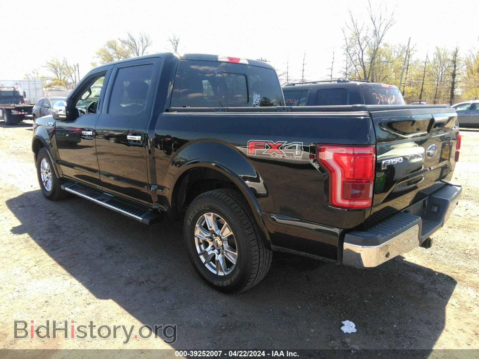 2017 FORD F-150 - VIN: 1FTEW1EF7HFA17863 - Фото 3