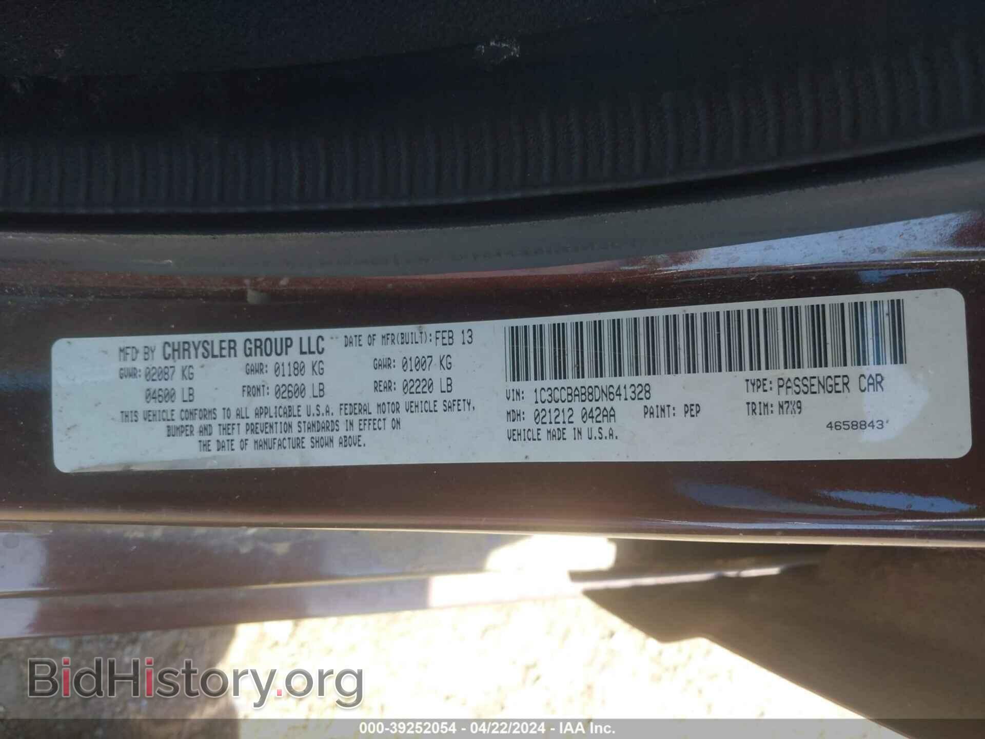 2013 CHRYSLER 200 - VIN: 1C3CCBAB8DN641328 - Фото 9