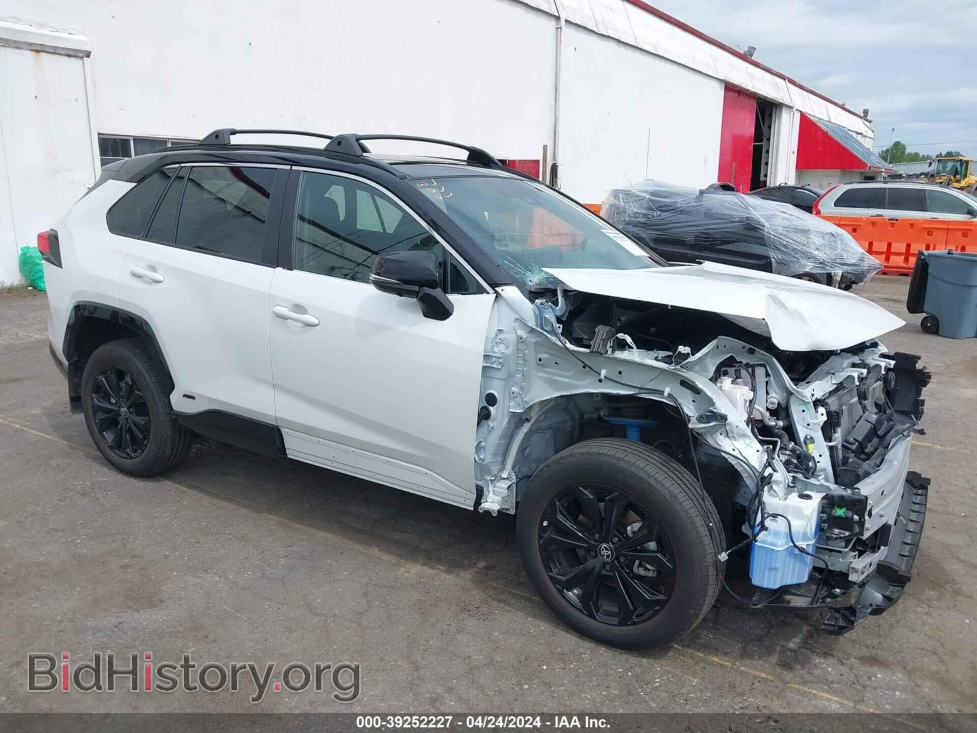Photo 4T3E6RFV3PU133448 - TOYOTA RAV4 2023
