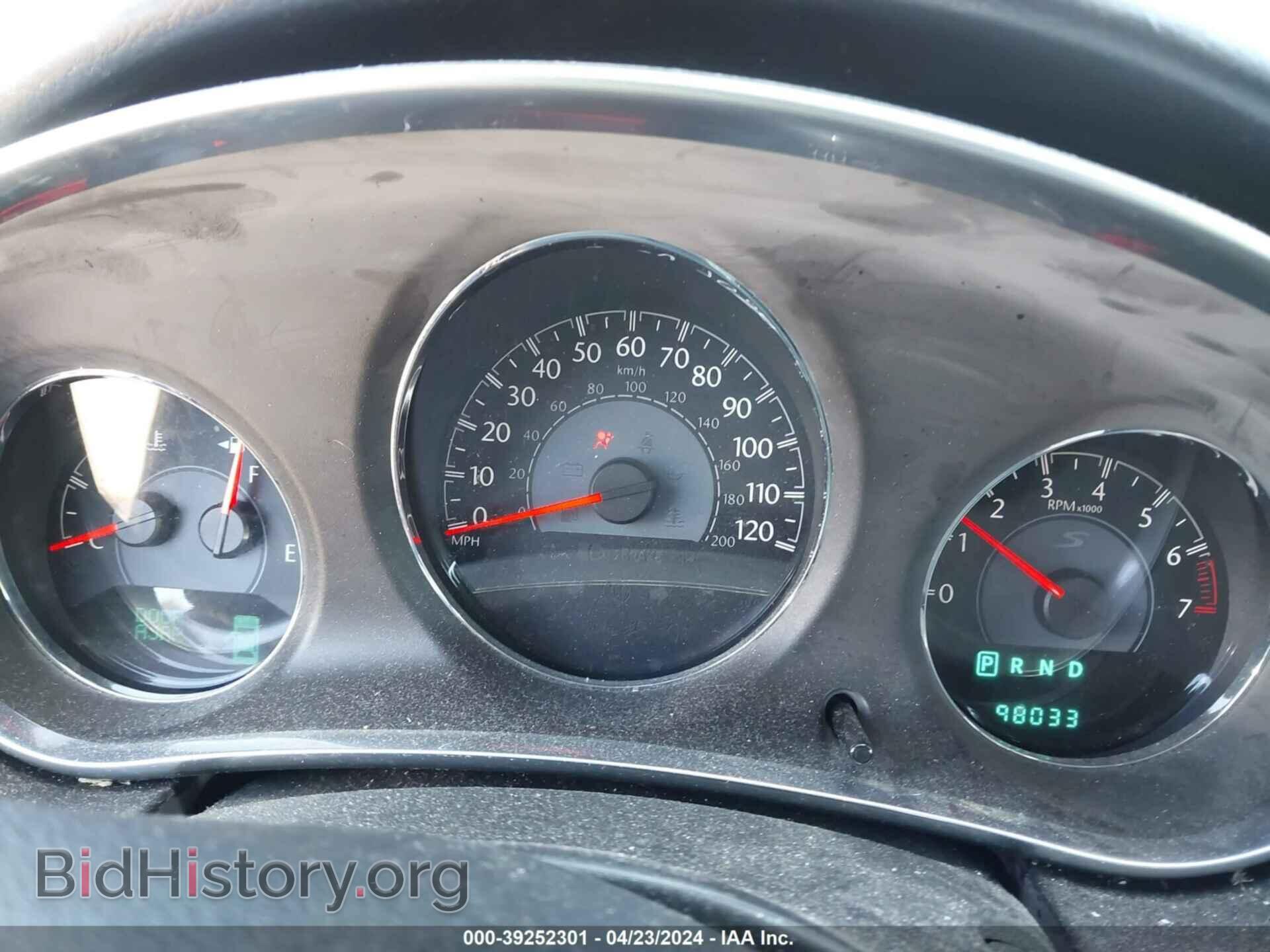2012 CHRYSLER 200 - VIN: 1C3CCBBG5CN283114 - Photo 7