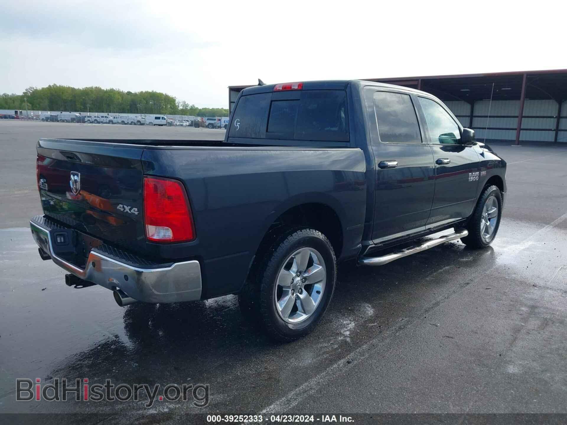 2013 RAM 1500 - VIN: 1C6RR7LT9DS599235 - Фото 4