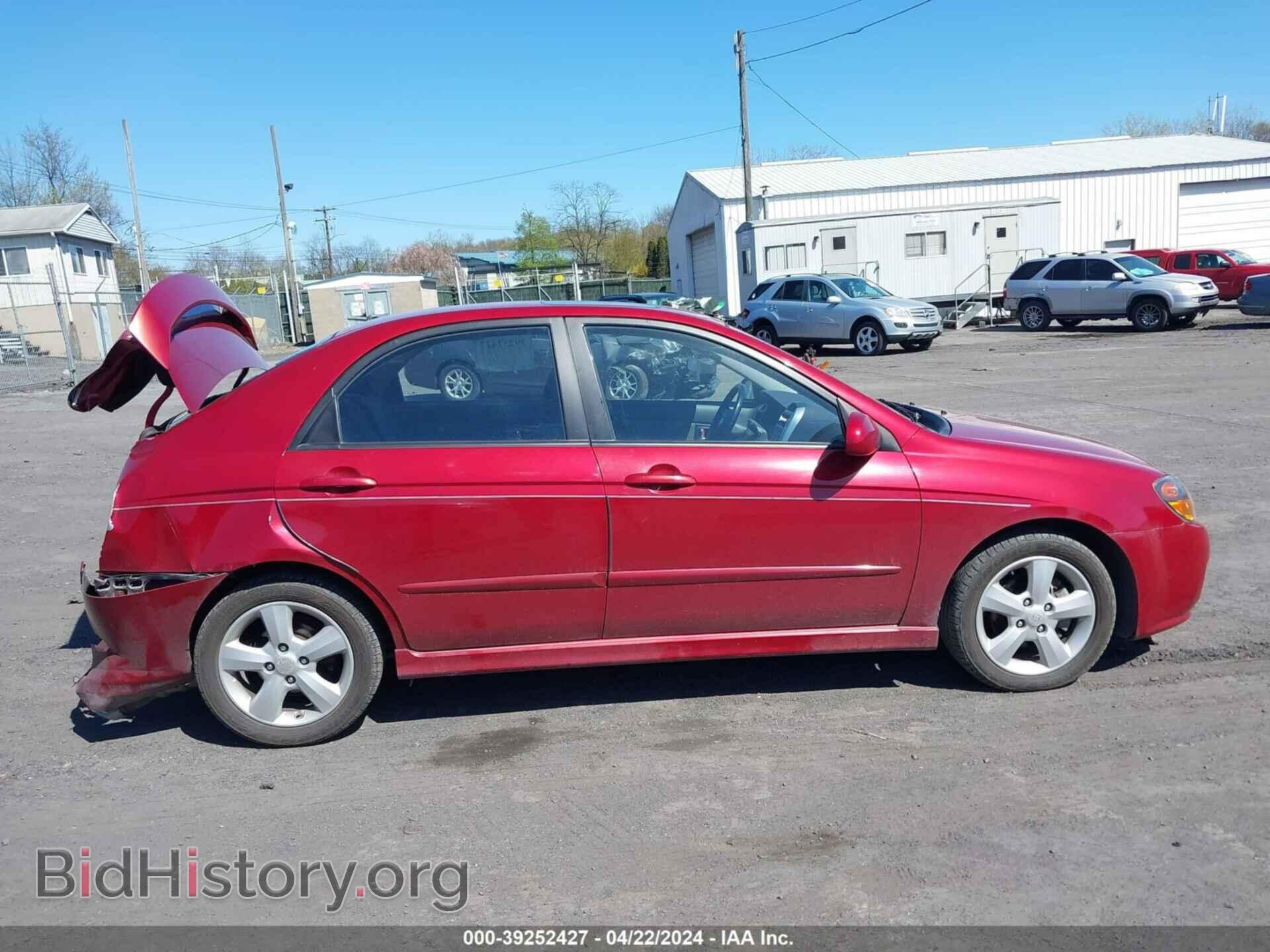 2009 KIA SPECTRA - VIN: KNAFE222095027315 - Фото 13
