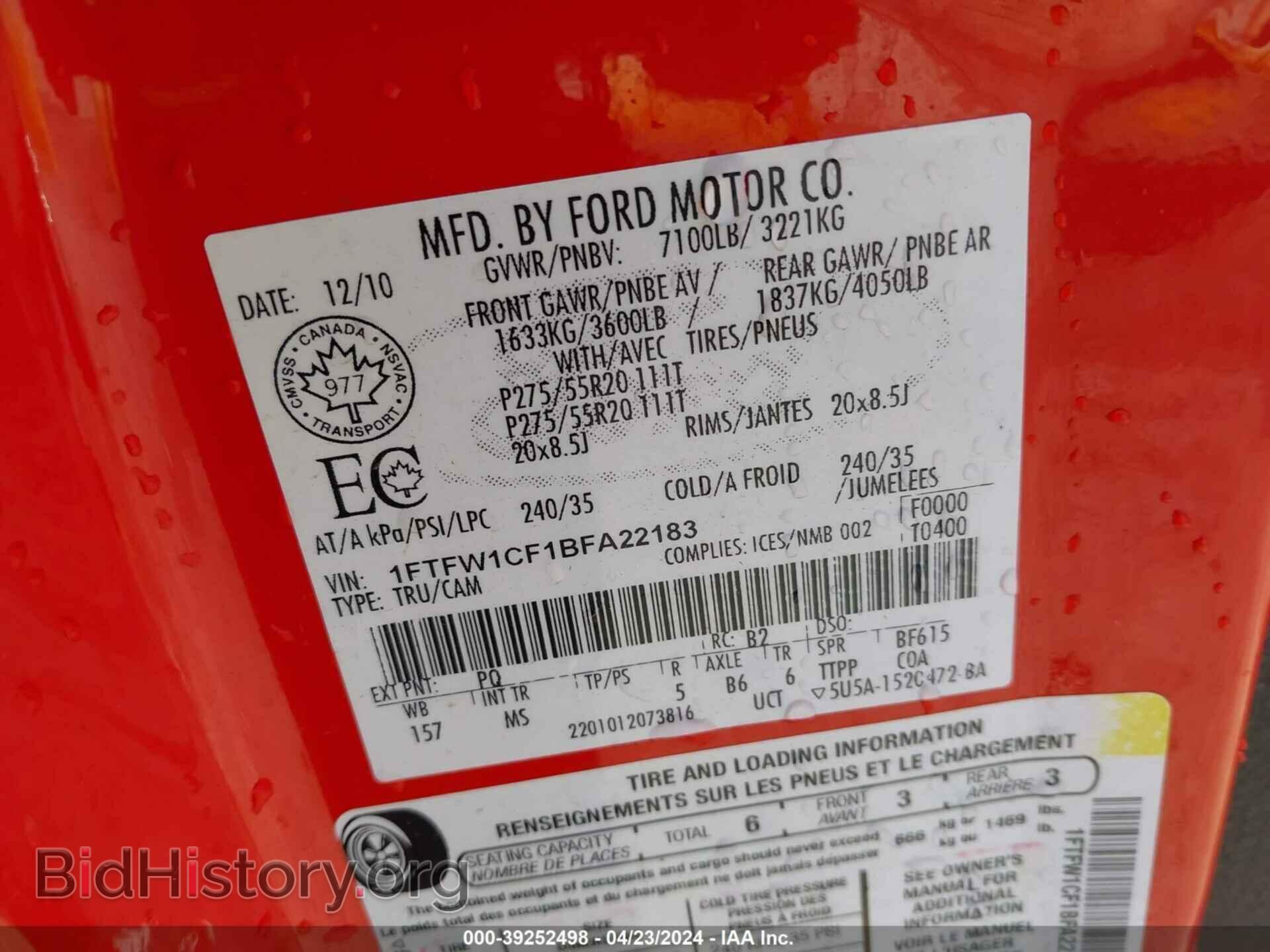 2011 FORD F-150 - VIN: 1FTFW1CF1BFA22183 - Фото 9