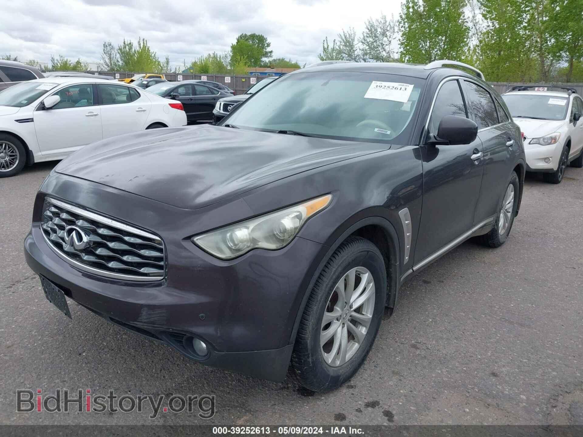 2010 INFINITI FX35 - VIN: JN8AS1MW5AM856475 - Фото 2