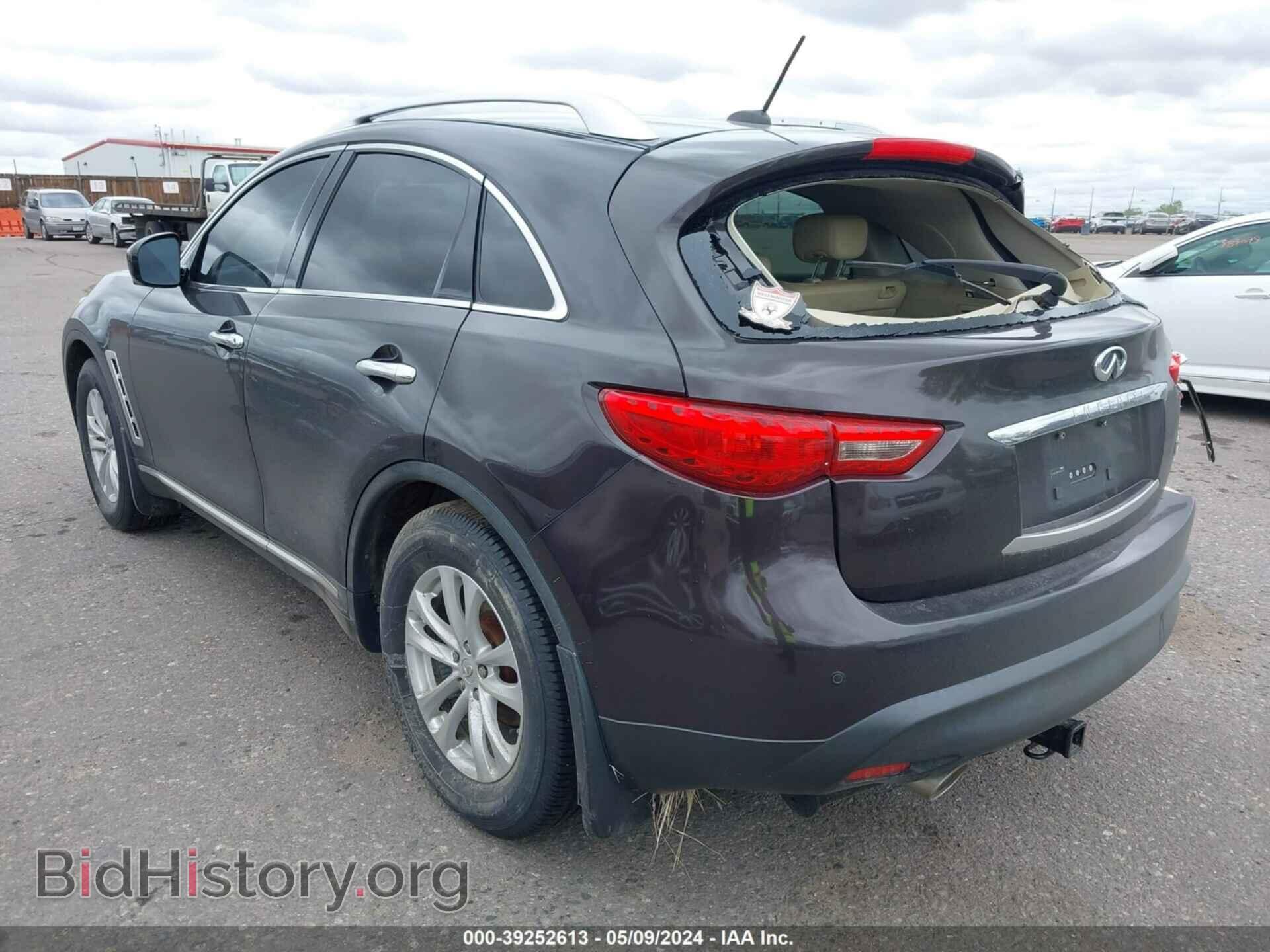 2010 INFINITI FX35 - VIN: JN8AS1MW5AM856475 - Фото 3