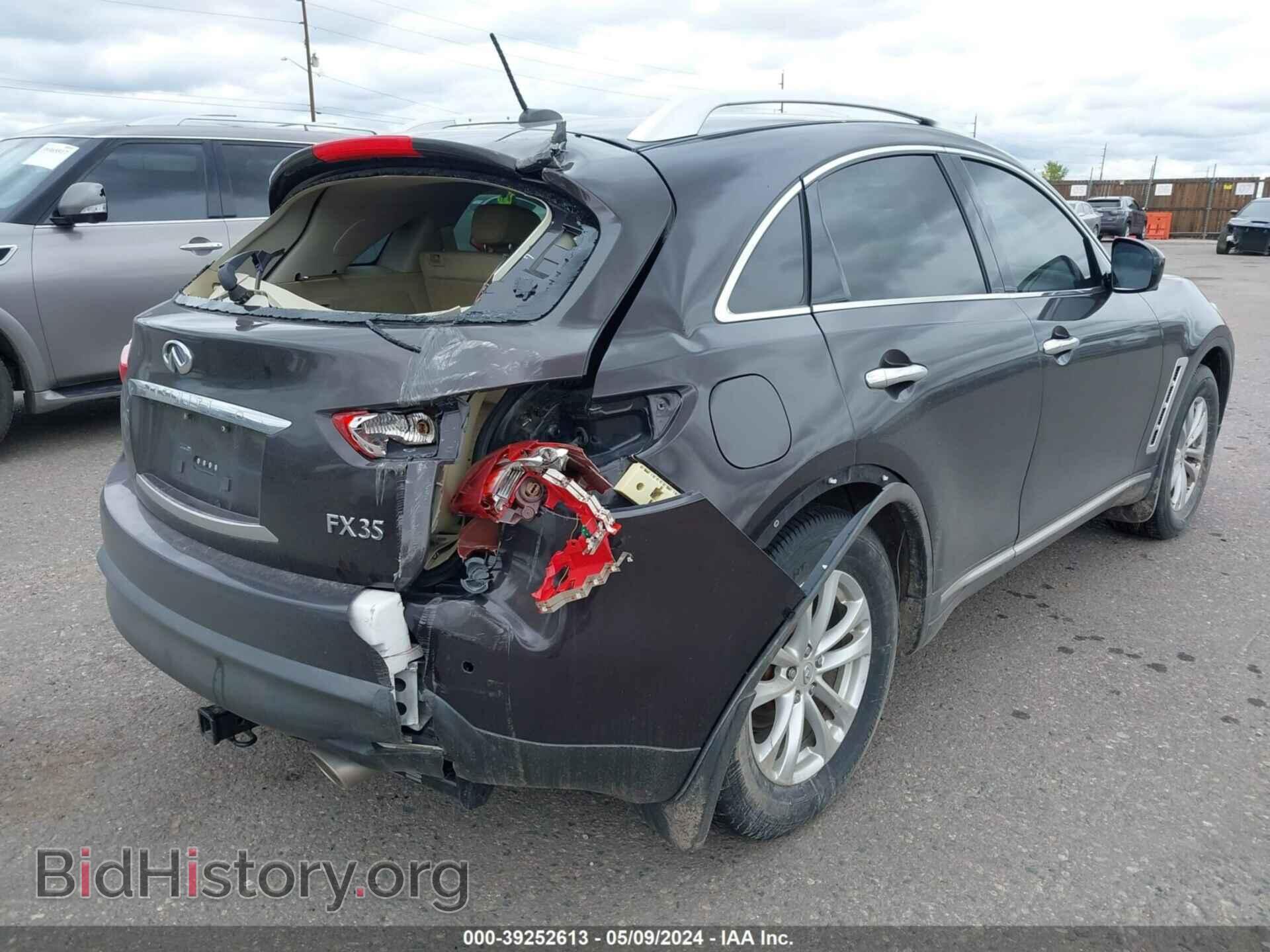 2010 INFINITI FX35 - VIN: JN8AS1MW5AM856475 - Фото 4