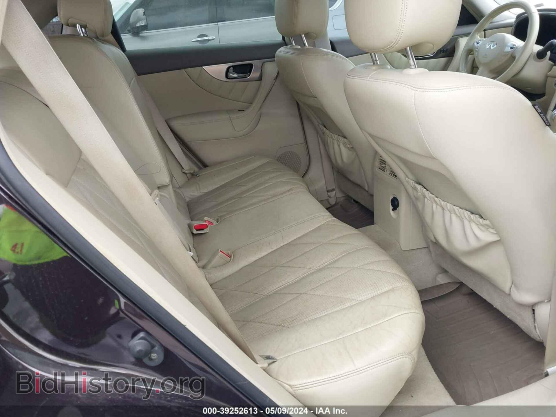 2010 INFINITI FX35 - VIN: JN8AS1MW5AM856475 - Фото 8