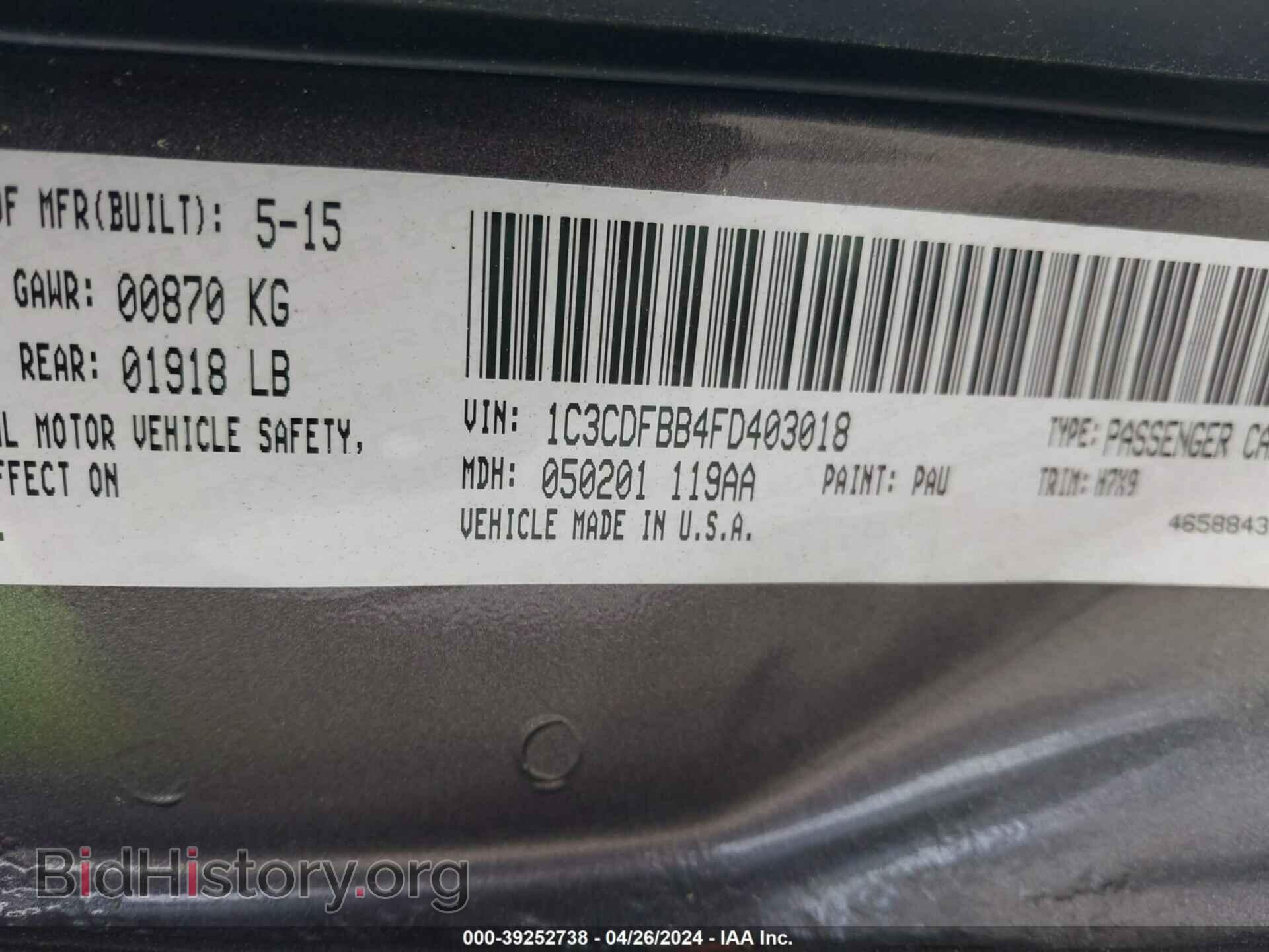 2015 DODGE DART - VIN: 1C3CDFBB4FD403018 - Photo 9