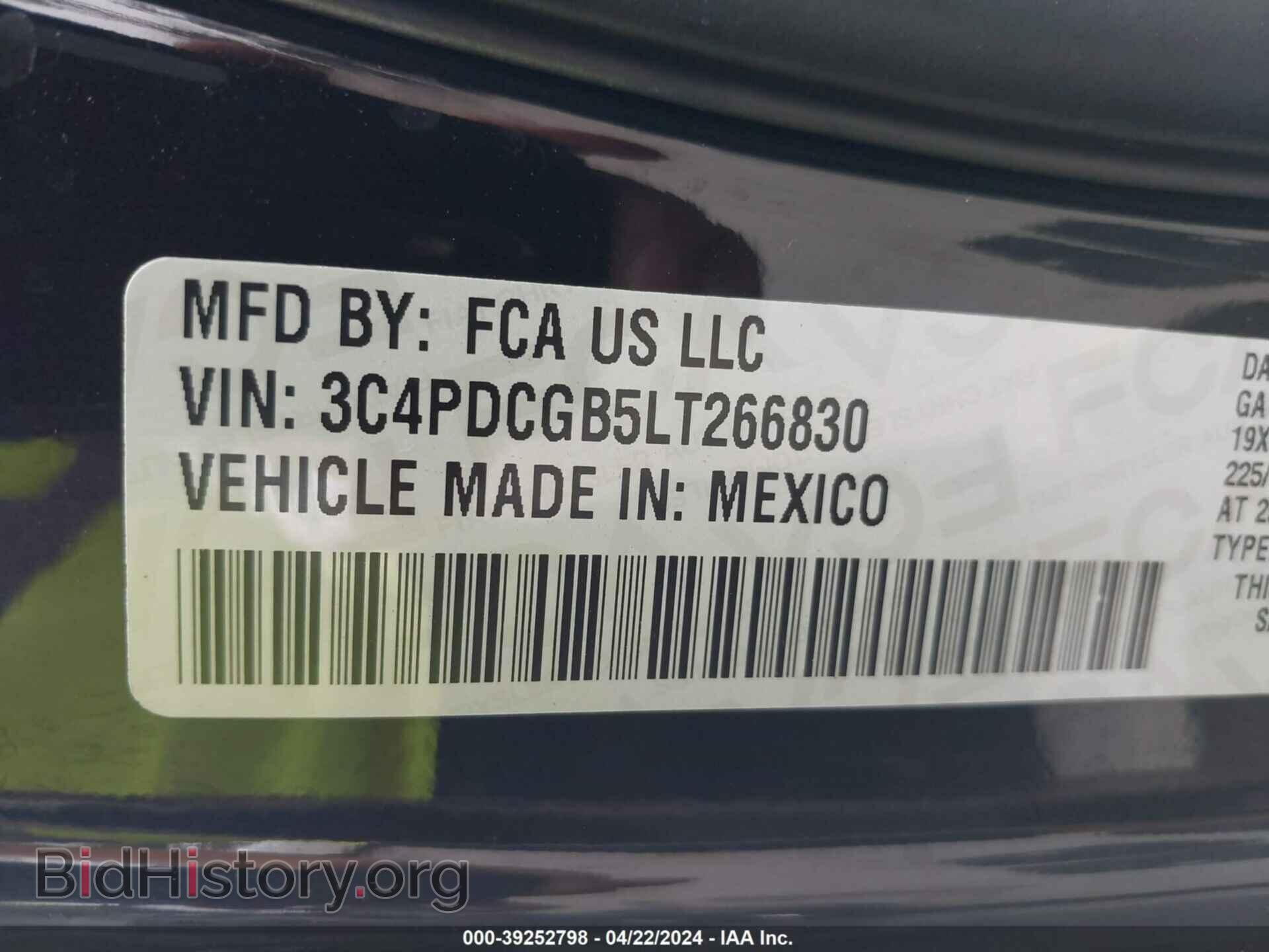 2020 DODGE JOURNEY - VIN: 3C4PDCGB5LT266830 - Фото 9