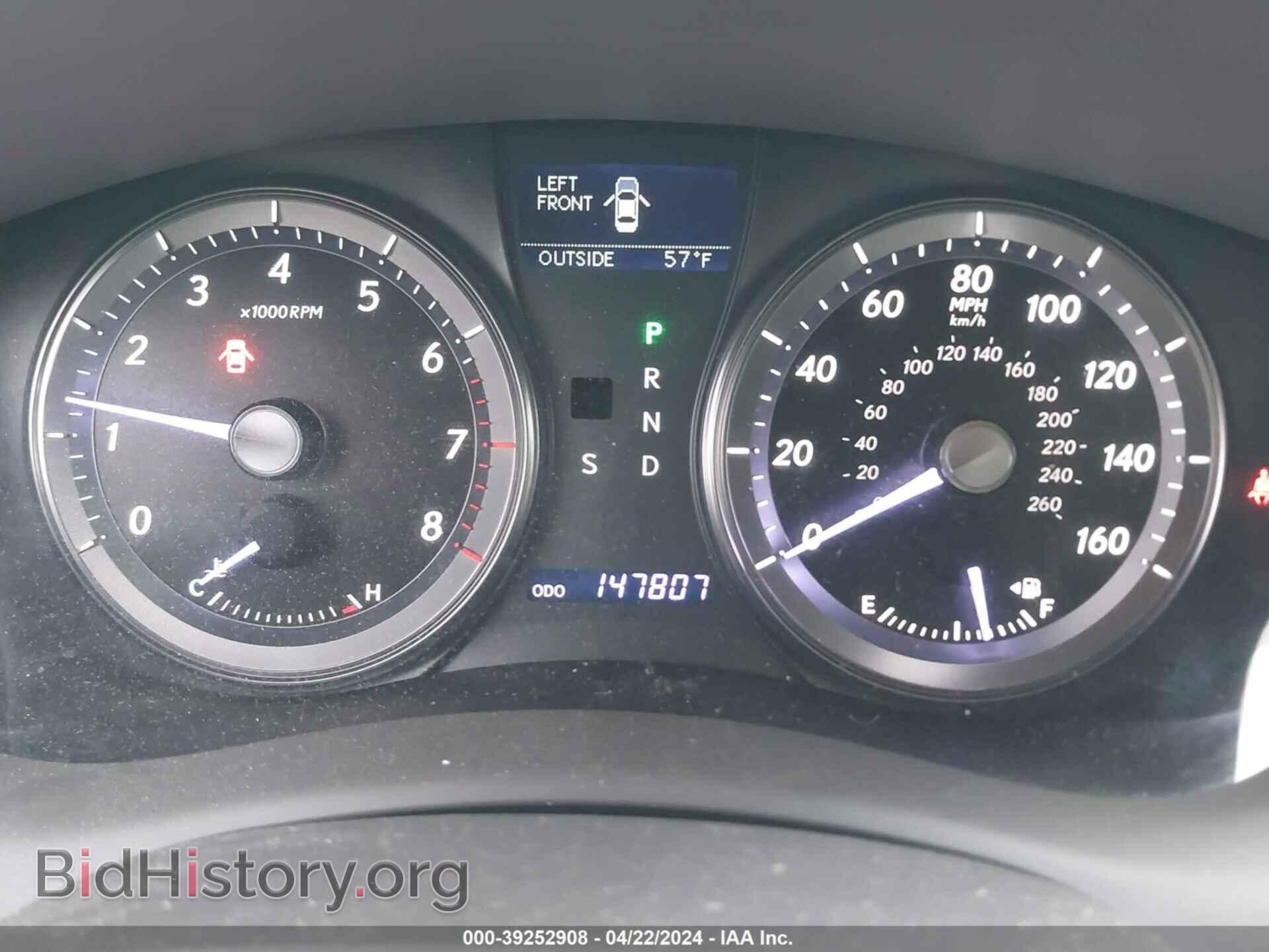 2012 LEXUS ES 350 - VIN: JTHBK1EG7C2475747 - Фото 7