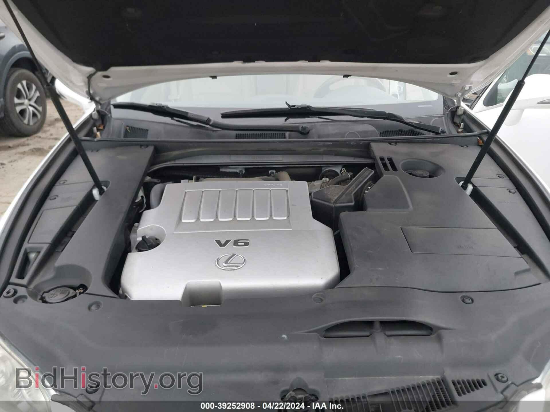 2012 LEXUS ES 350 - VIN: JTHBK1EG7C2475747 - Фото 10