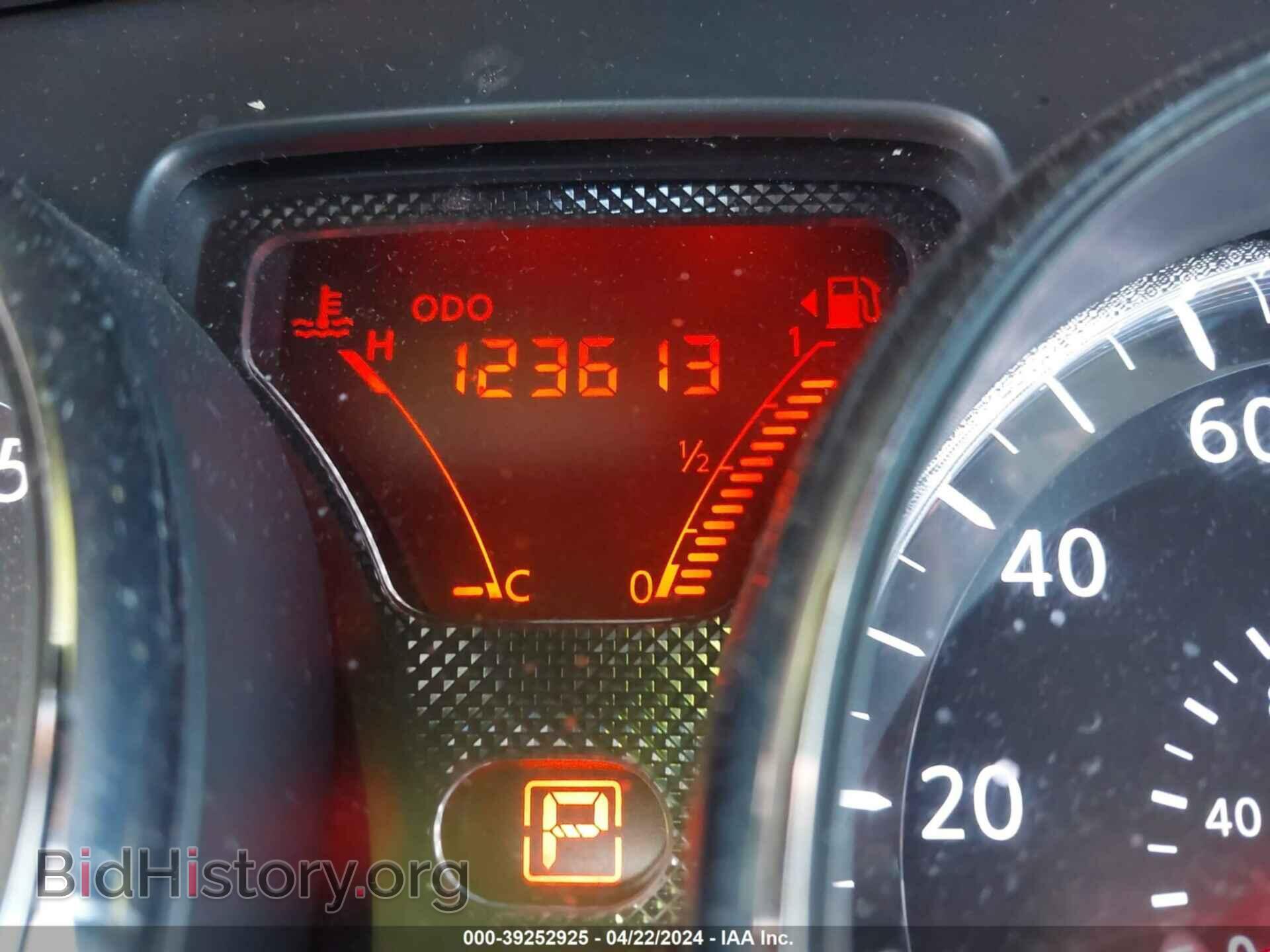 2012 NISSAN VERSA - VIN: 3N1CN7AP1CL901410 - Фото 7