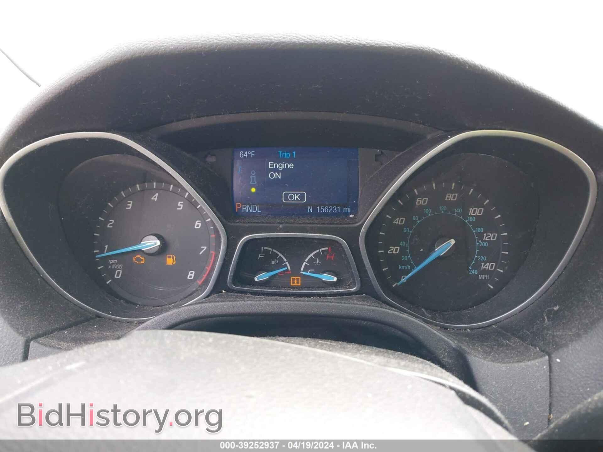 2014 FORD FOCUS - VIN: 1FADP3E22EL217151 - Photo 7
