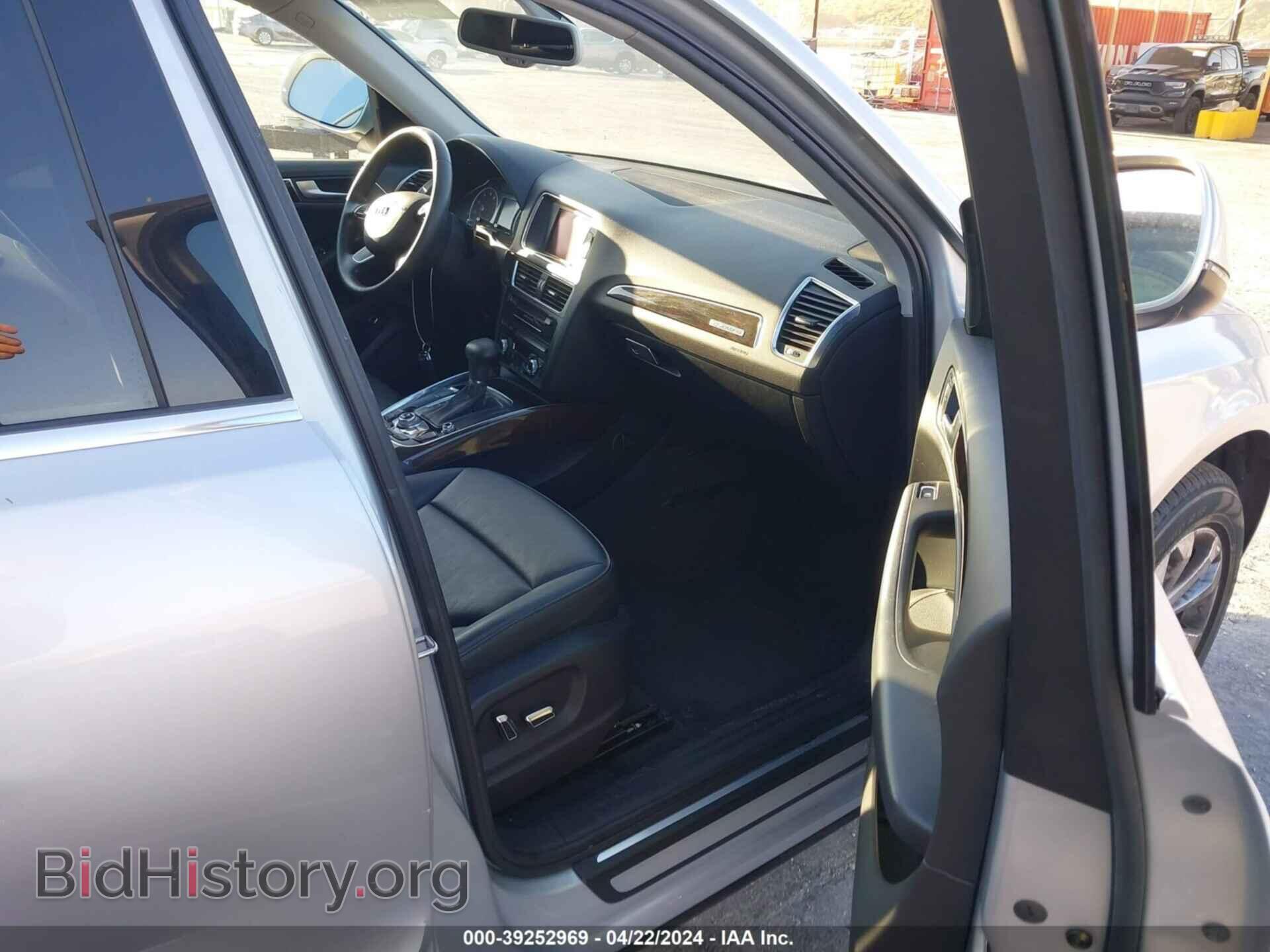 2013 AUDI Q5 - VIN: WA1LFAFP1DA023710 - Фото 5