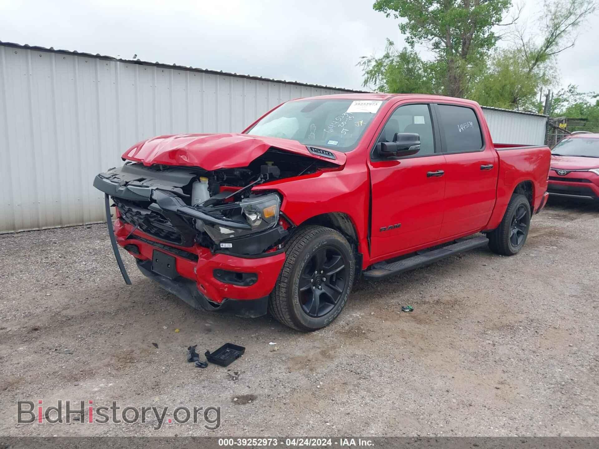 2023 RAM 1500 - VIN: 1C6SRFFT0PN605384 - Фото 2