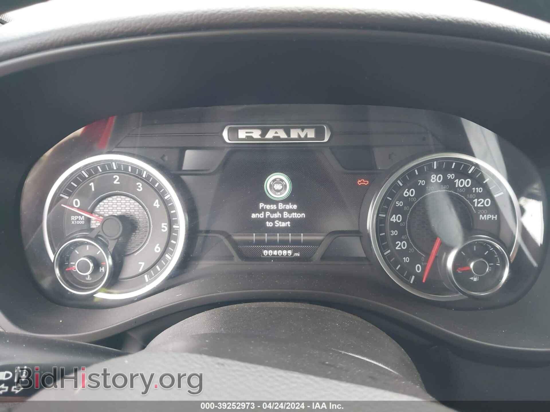 2023 RAM 1500 - VIN: 1C6SRFFT0PN605384 - Фото 7