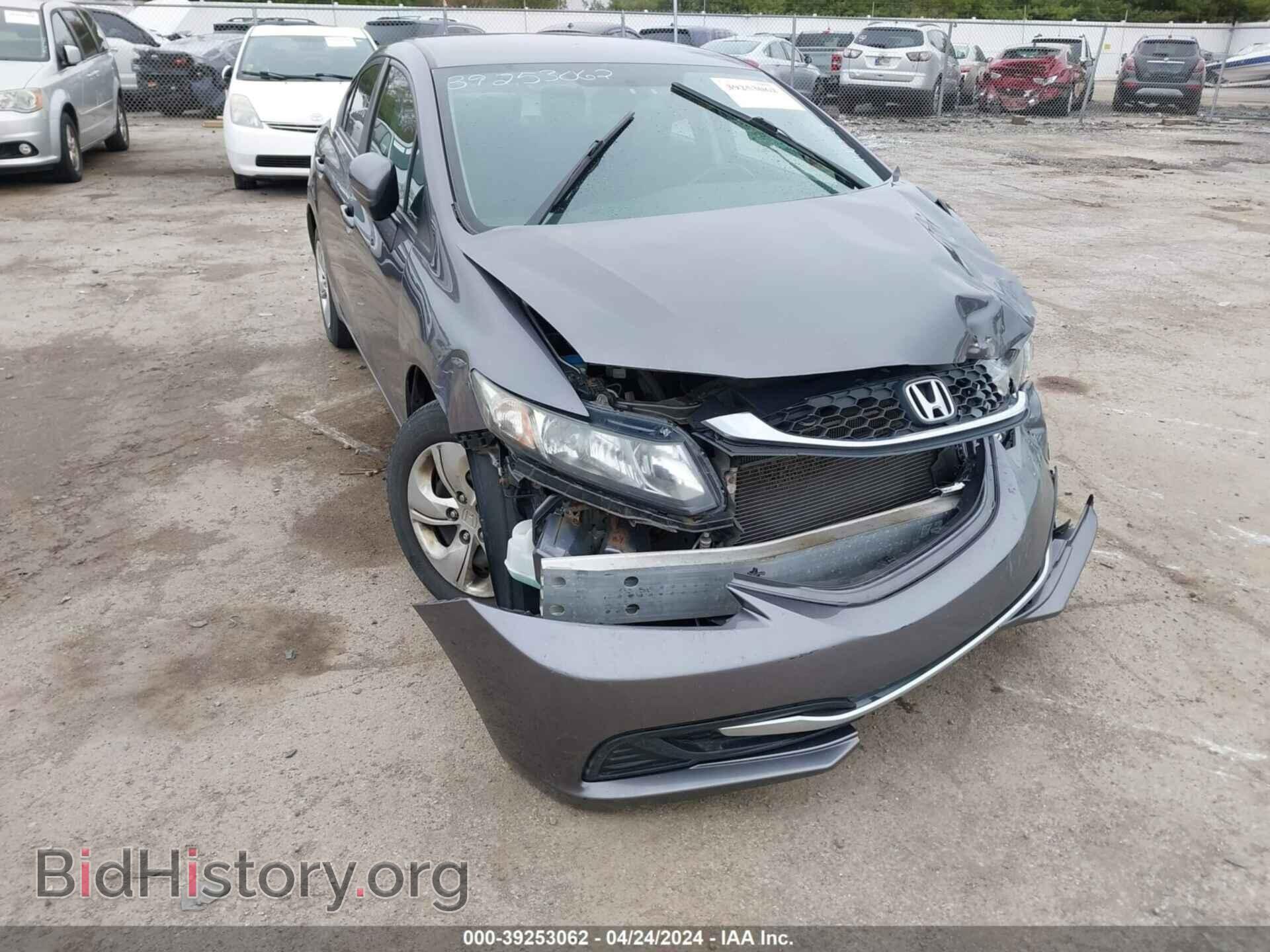 Фотография 19XFB2F54FE105563 - HONDA CIVIC 2015