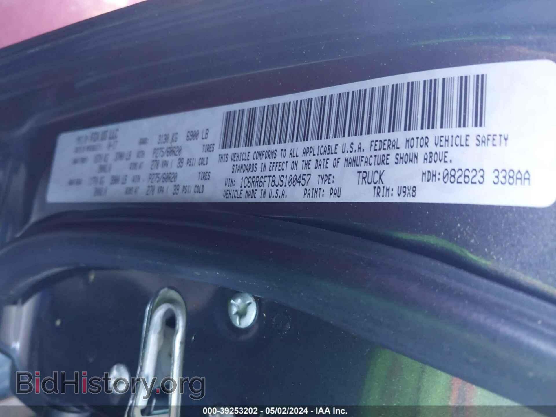 2018 RAM 1500 - VIN: 1C6RR6FT8JS100457 - Фото 9
