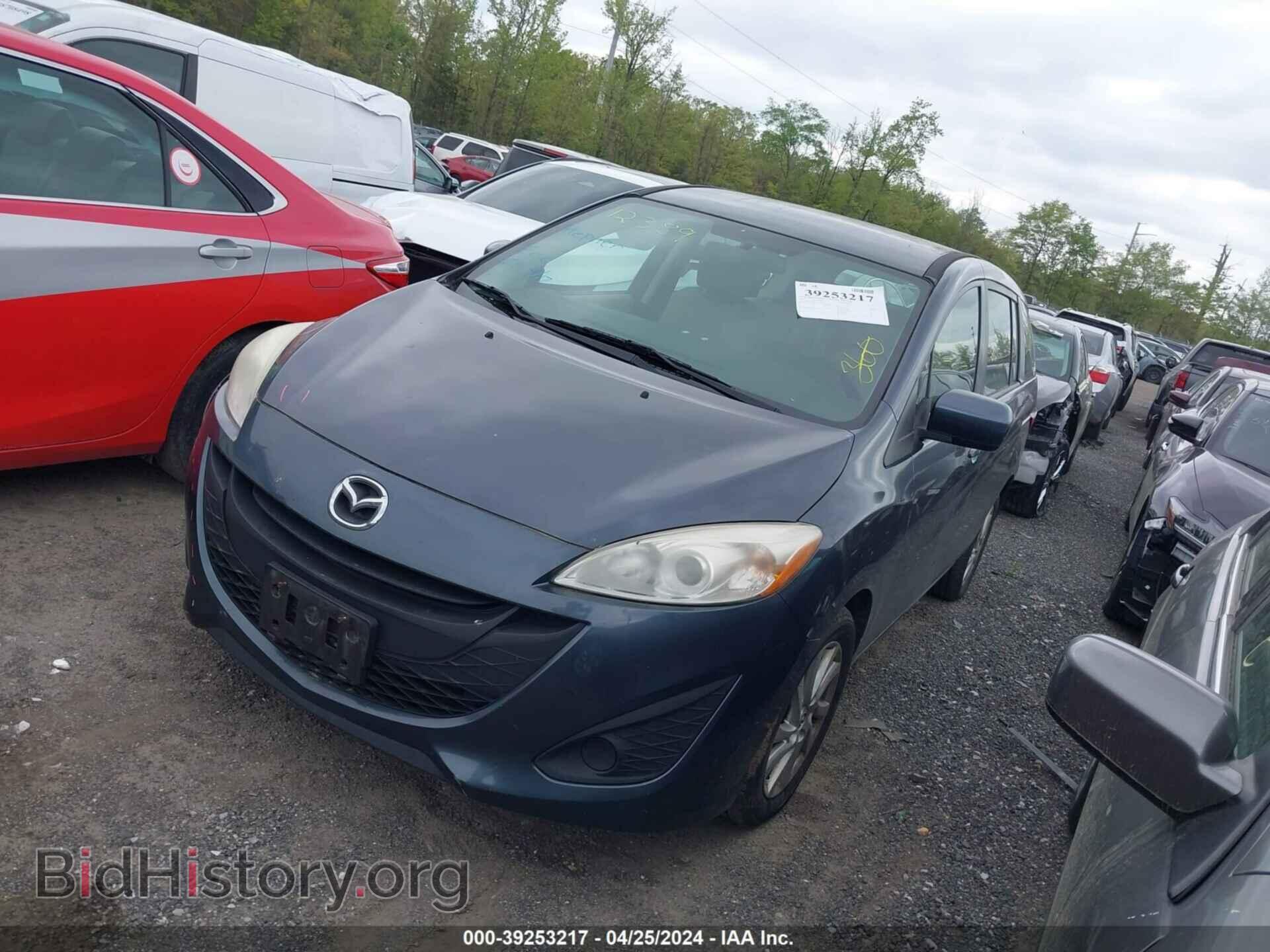 2012 MAZDA MAZDA5 - VIN: JM1CW2BL7C0107758 - Фото 2