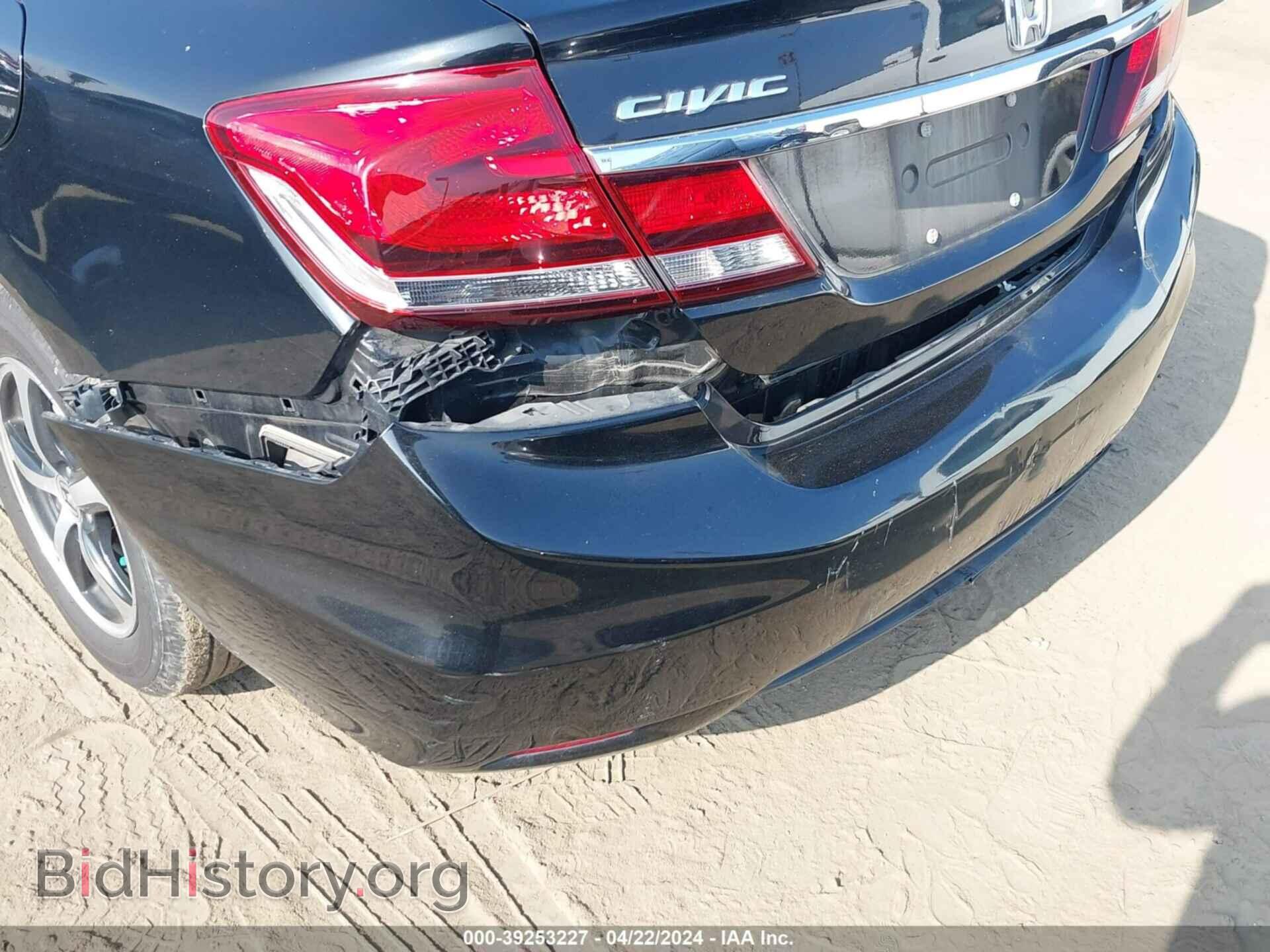 2015 HONDA CIVIC - VIN: 19XFB2F79FE249062 - Фото 6