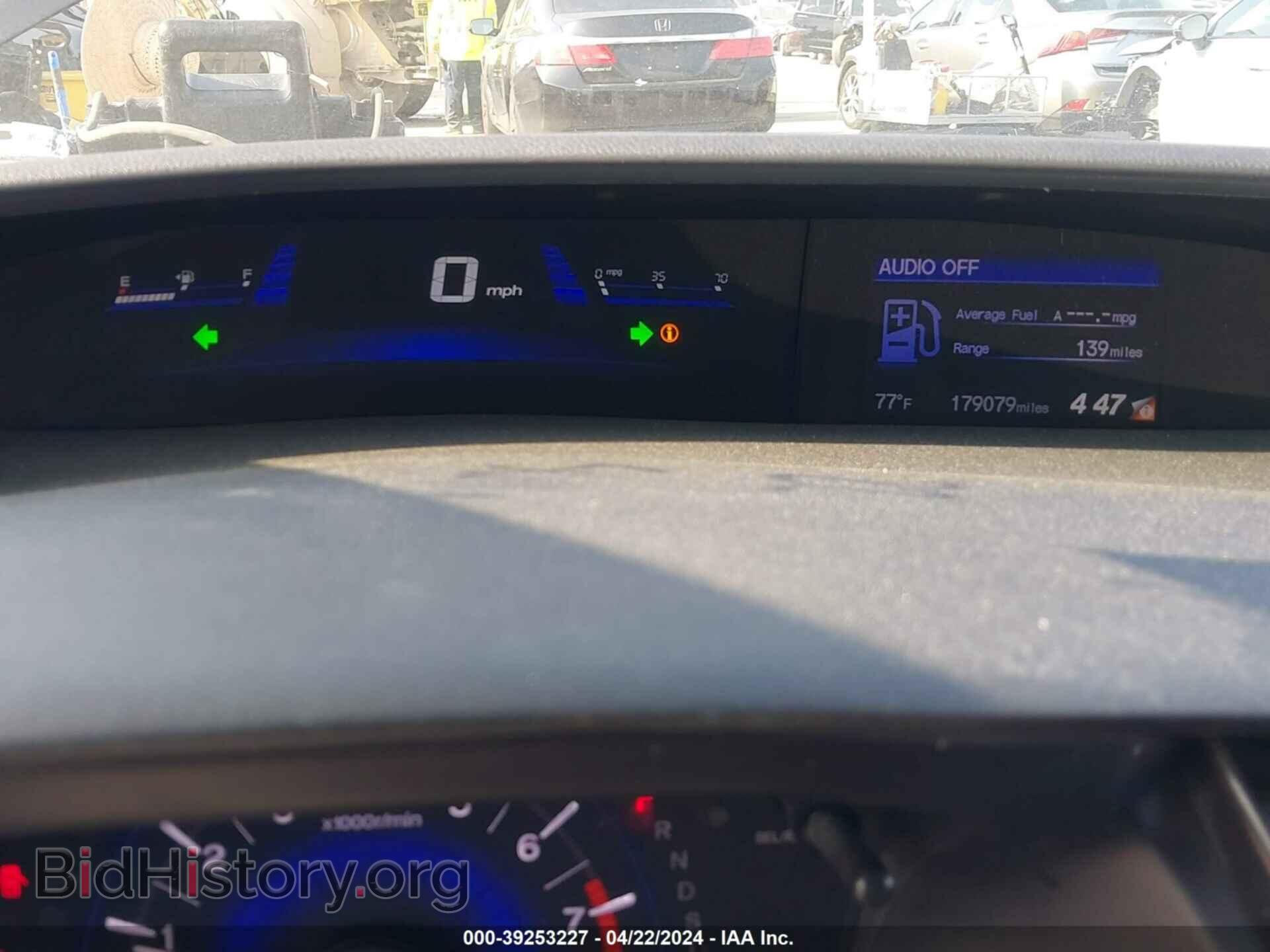 2015 HONDA CIVIC - VIN: 19XFB2F79FE249062 - Фото 7