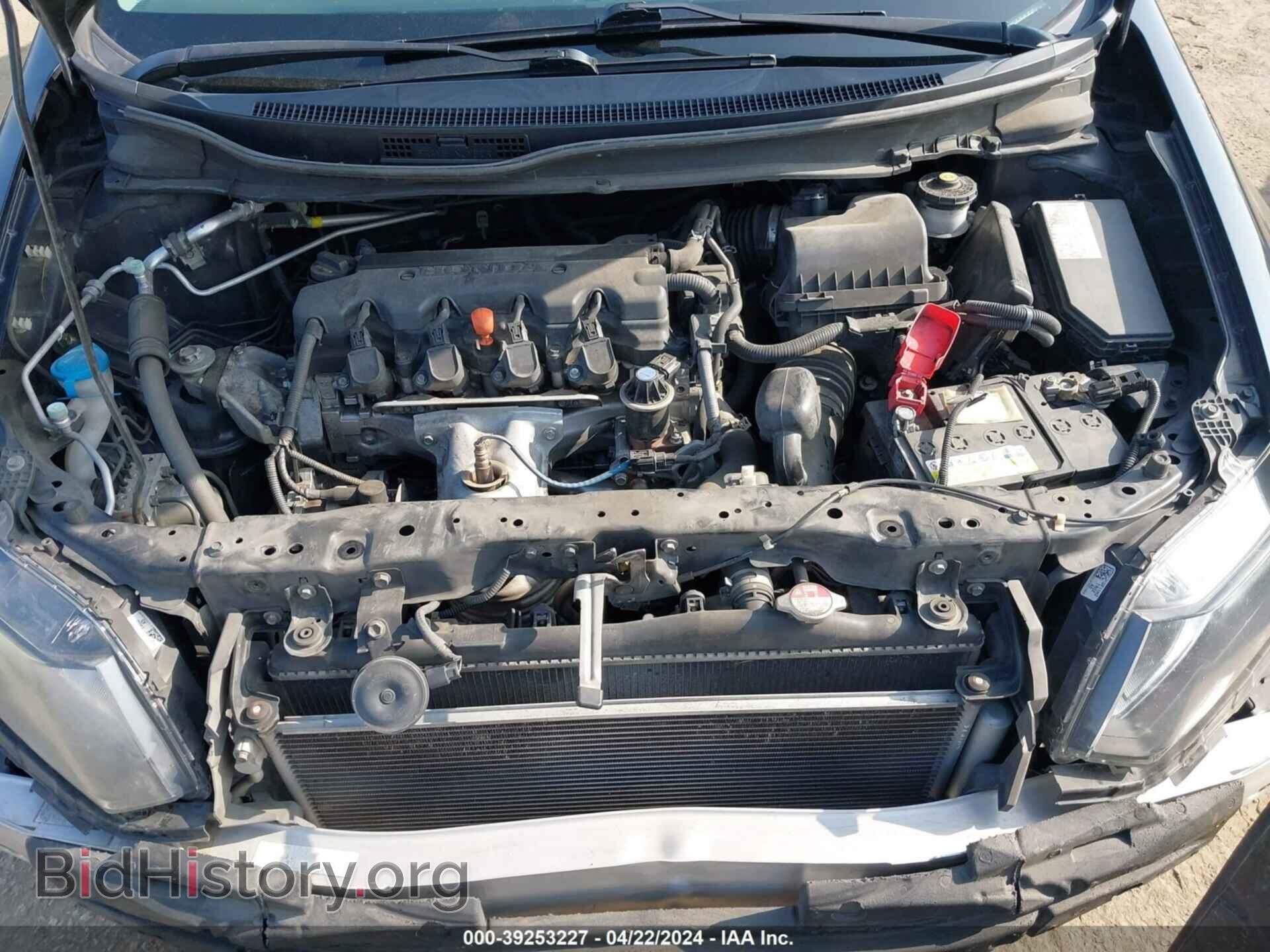 2015 HONDA CIVIC - VIN: 19XFB2F79FE249062 - Фото 10
